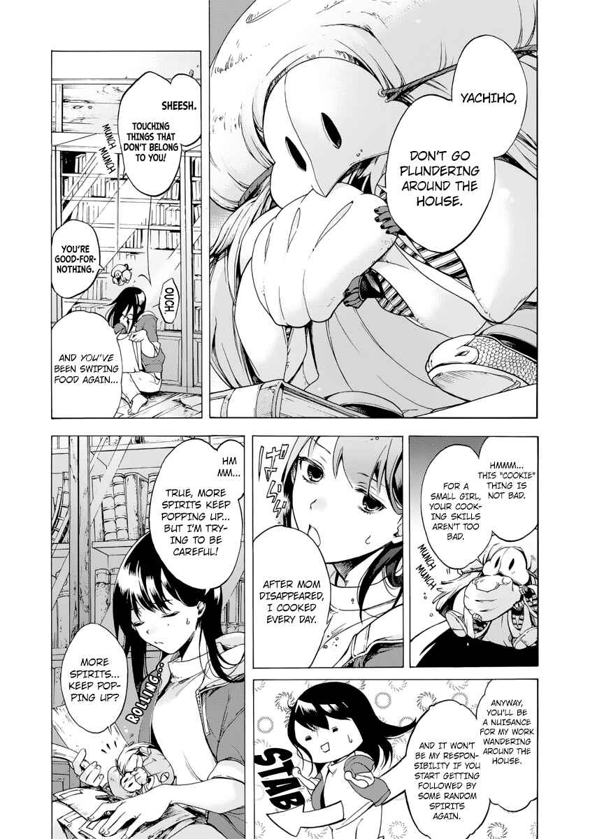 Page 6 Chapter 3 Ayashi Kotogatari