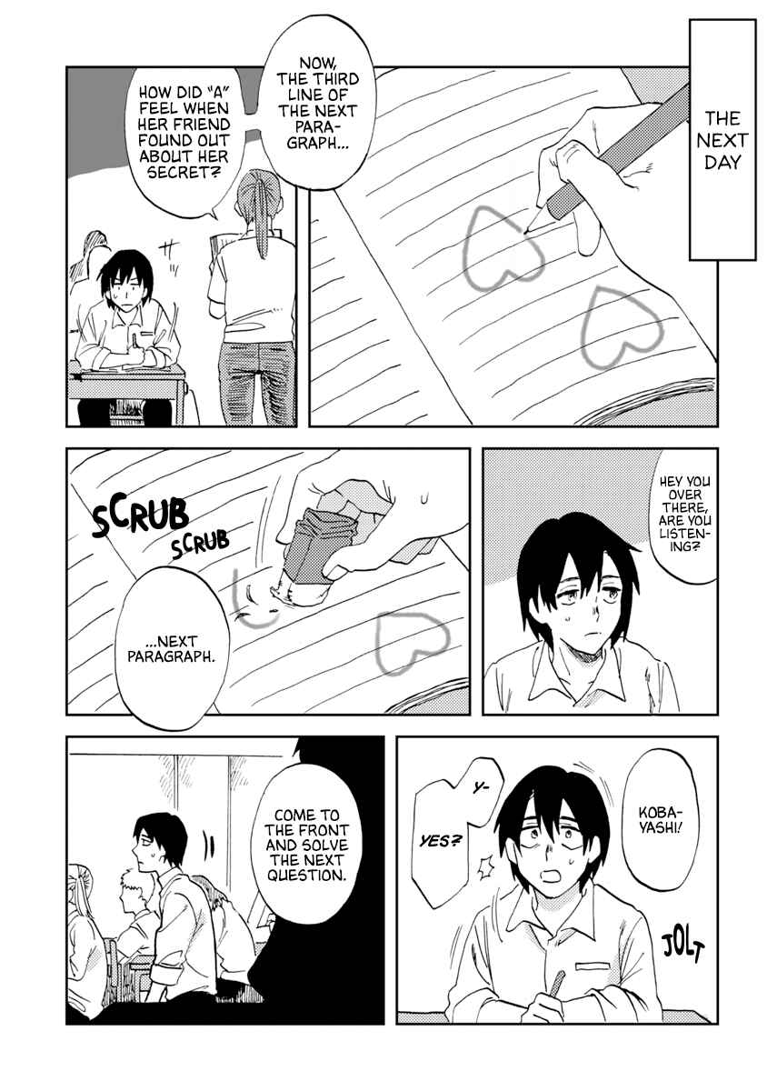 Page 4 Chapter Unknown_c7be Peach