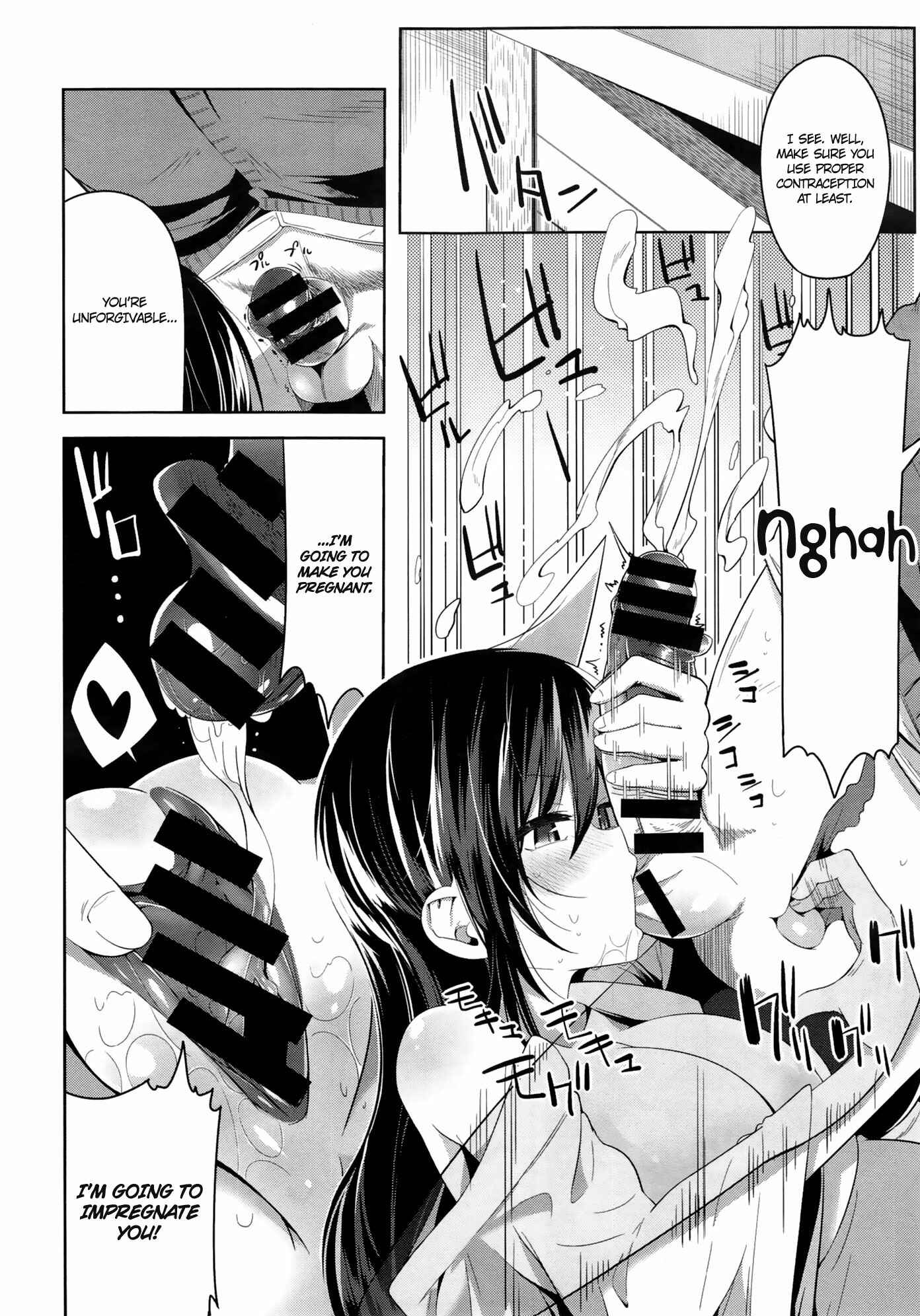 Page 12 Chapter Unknown_c650 A High Spirited Beat