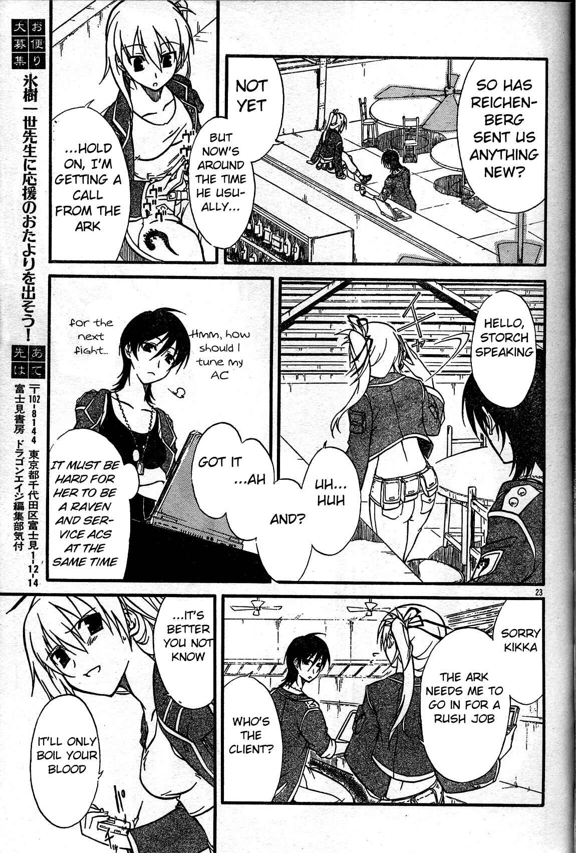 Page 25 Chapter 1 Armored Core - Tower City Blade