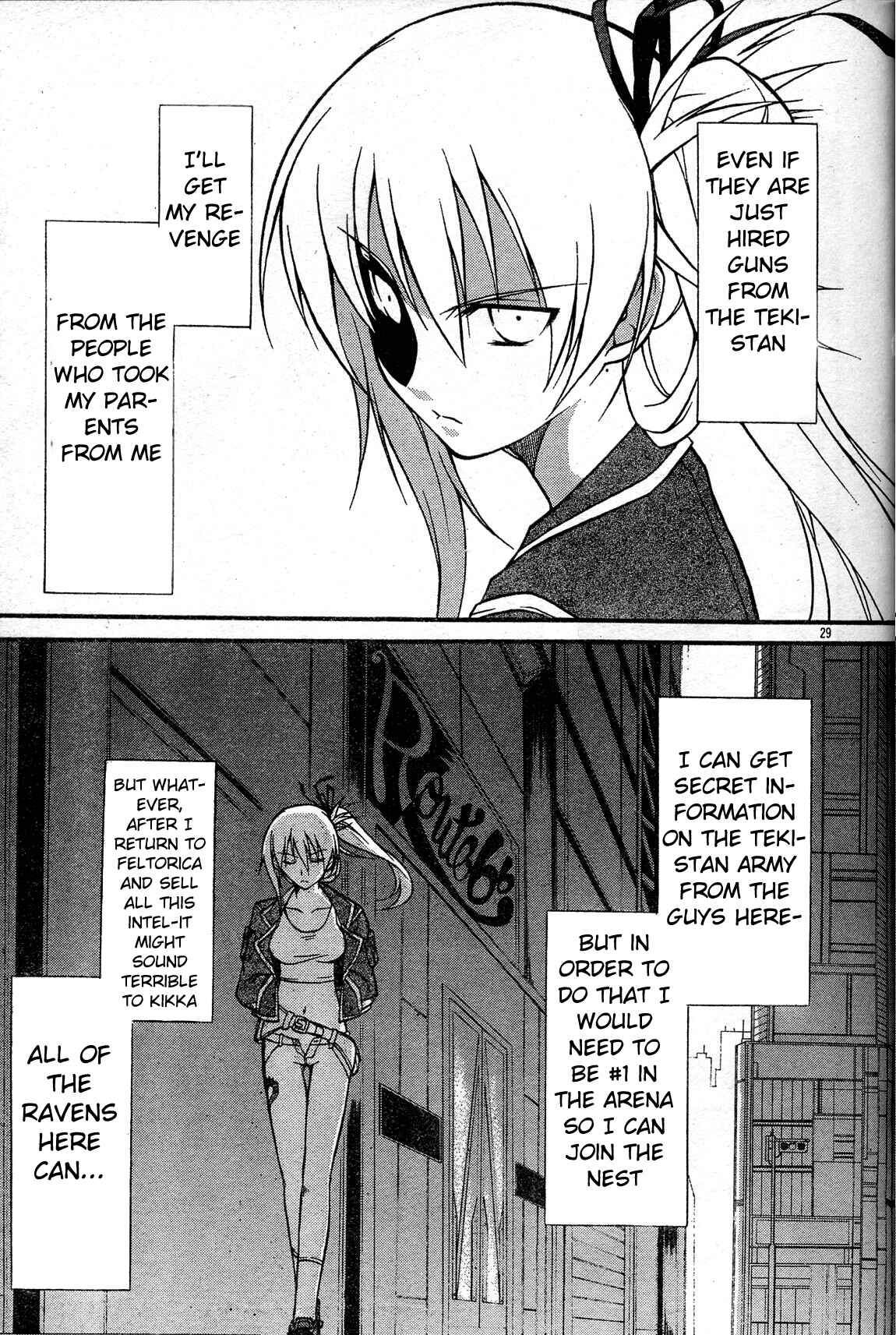 Page 31 Chapter 1 Armored Core - Tower City Blade
