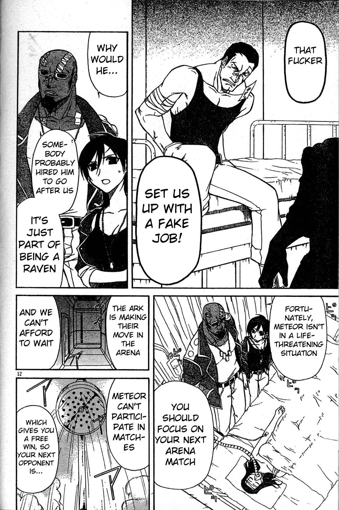 Page 12 Chapter 3 Armored Core - Tower City Blade