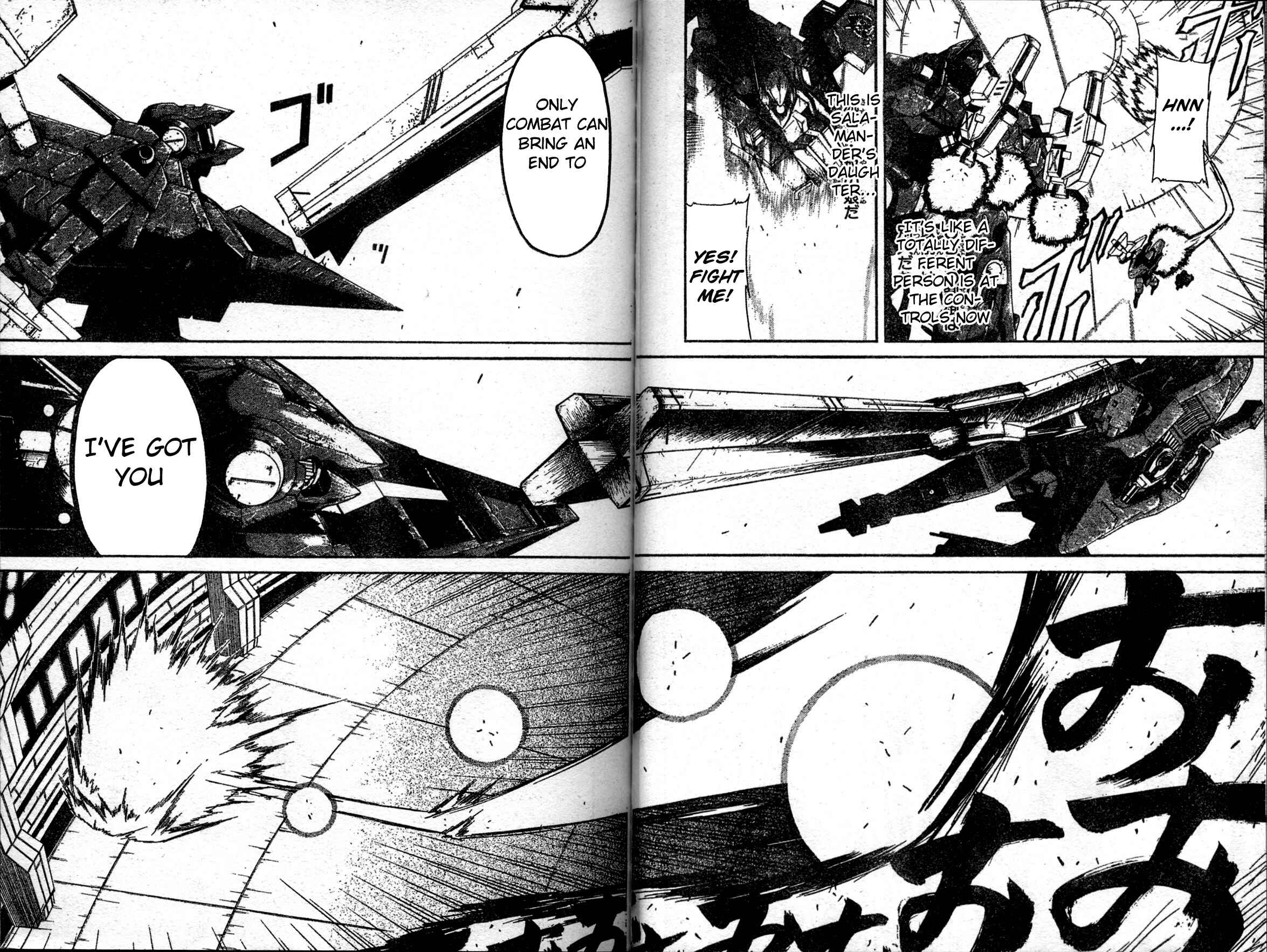 Page 28 Chapter 3 Armored Core - Tower City Blade