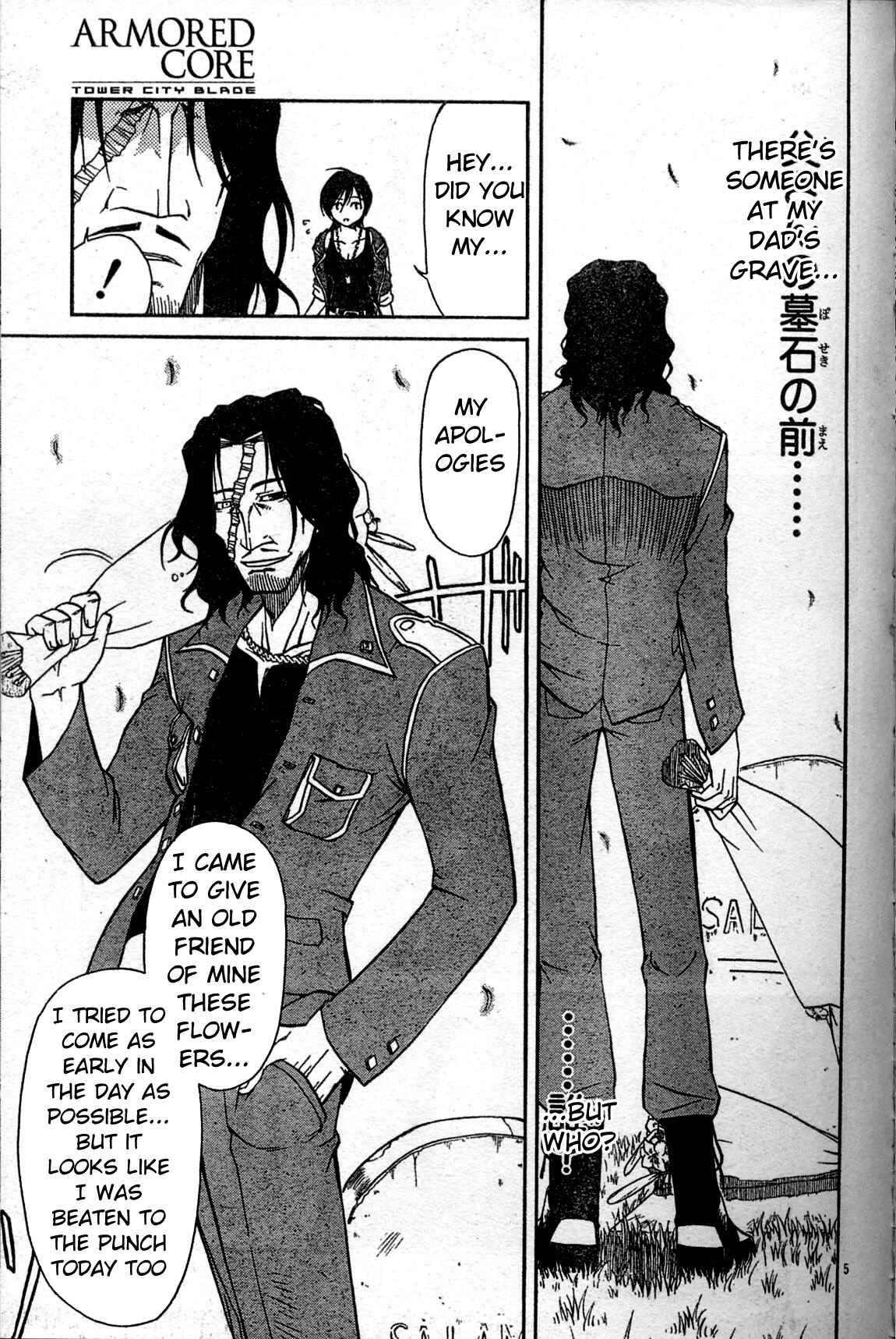 Page 5 Chapter 3 Armored Core - Tower City Blade