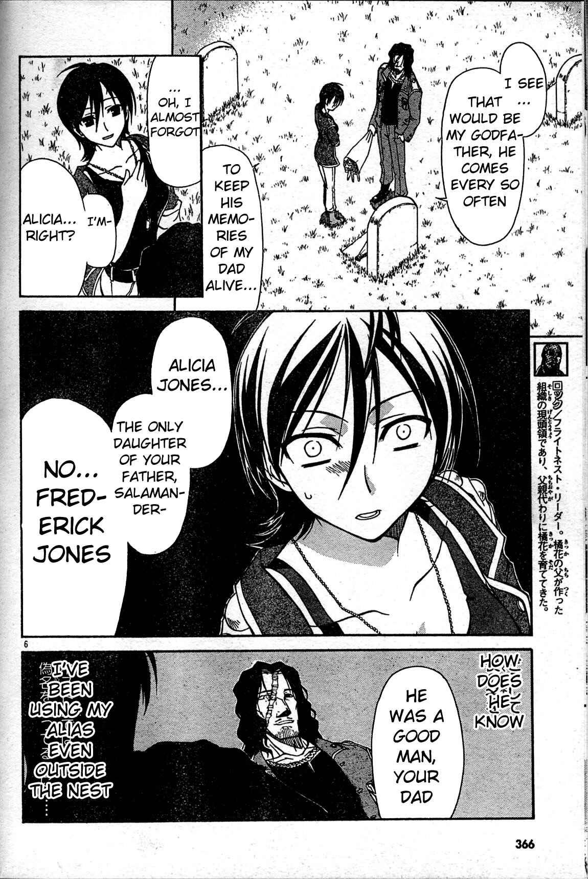 Page 6 Chapter 3 Armored Core - Tower City Blade