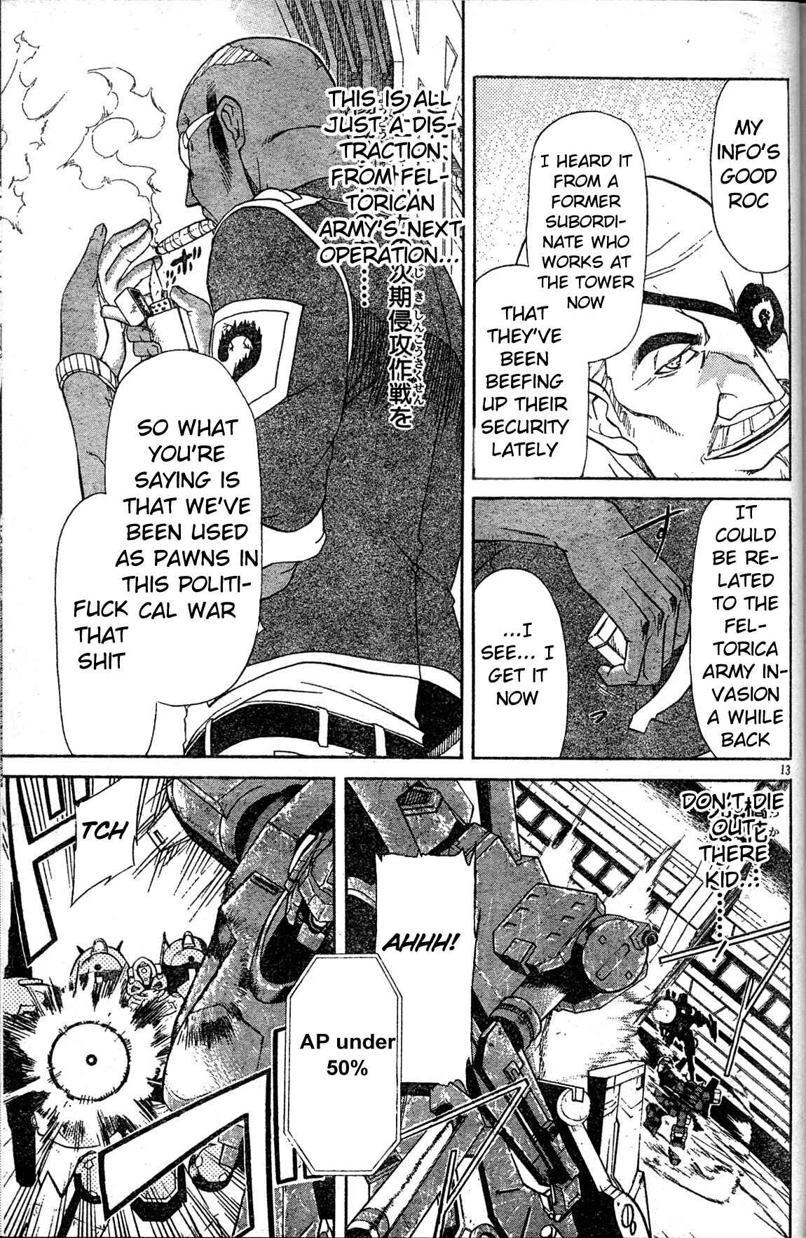 Page 12 Chapter 5 Armored Core - Tower City Blade