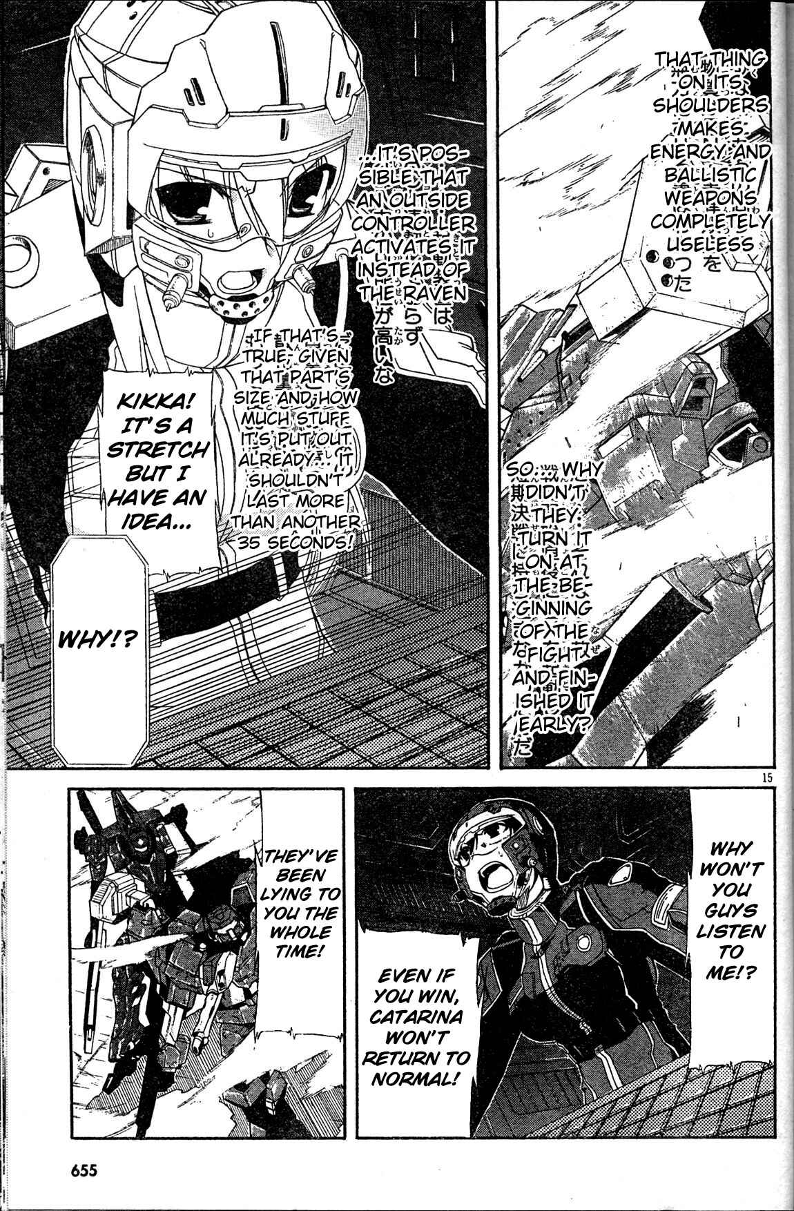 Page 14 Chapter 5 Armored Core - Tower City Blade
