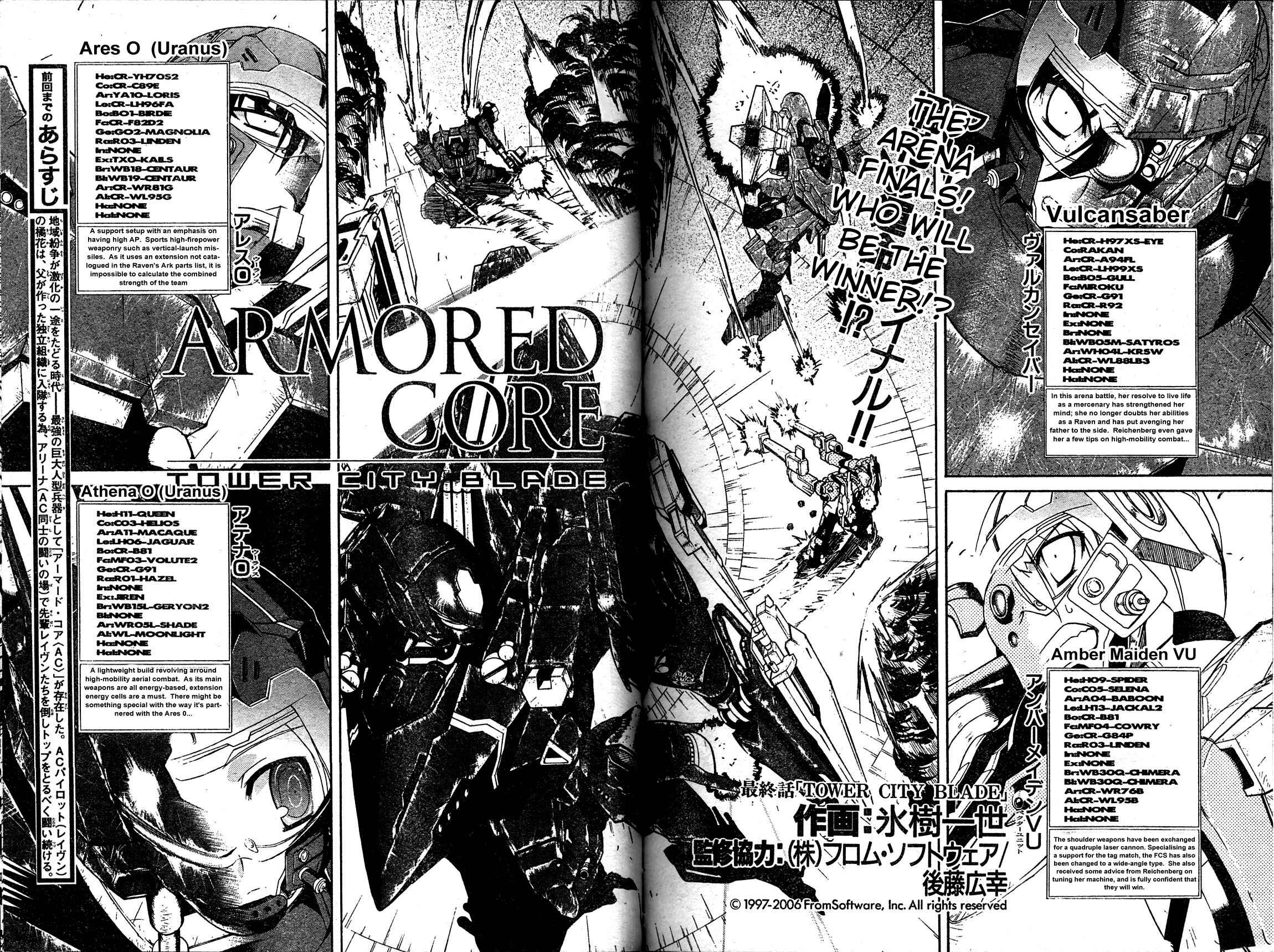 Page 2 Chapter 5 Armored Core - Tower City Blade