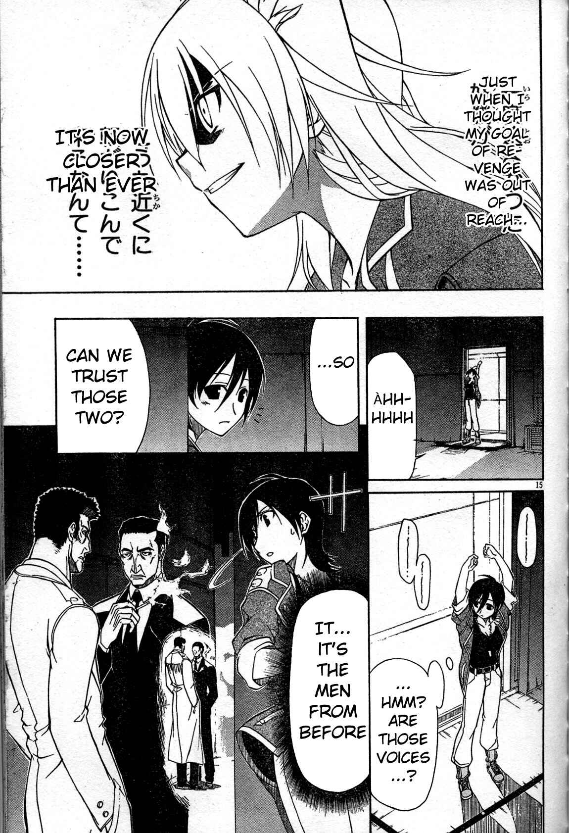 Page 15 Chapter 4 Armored Core - Tower City Blade