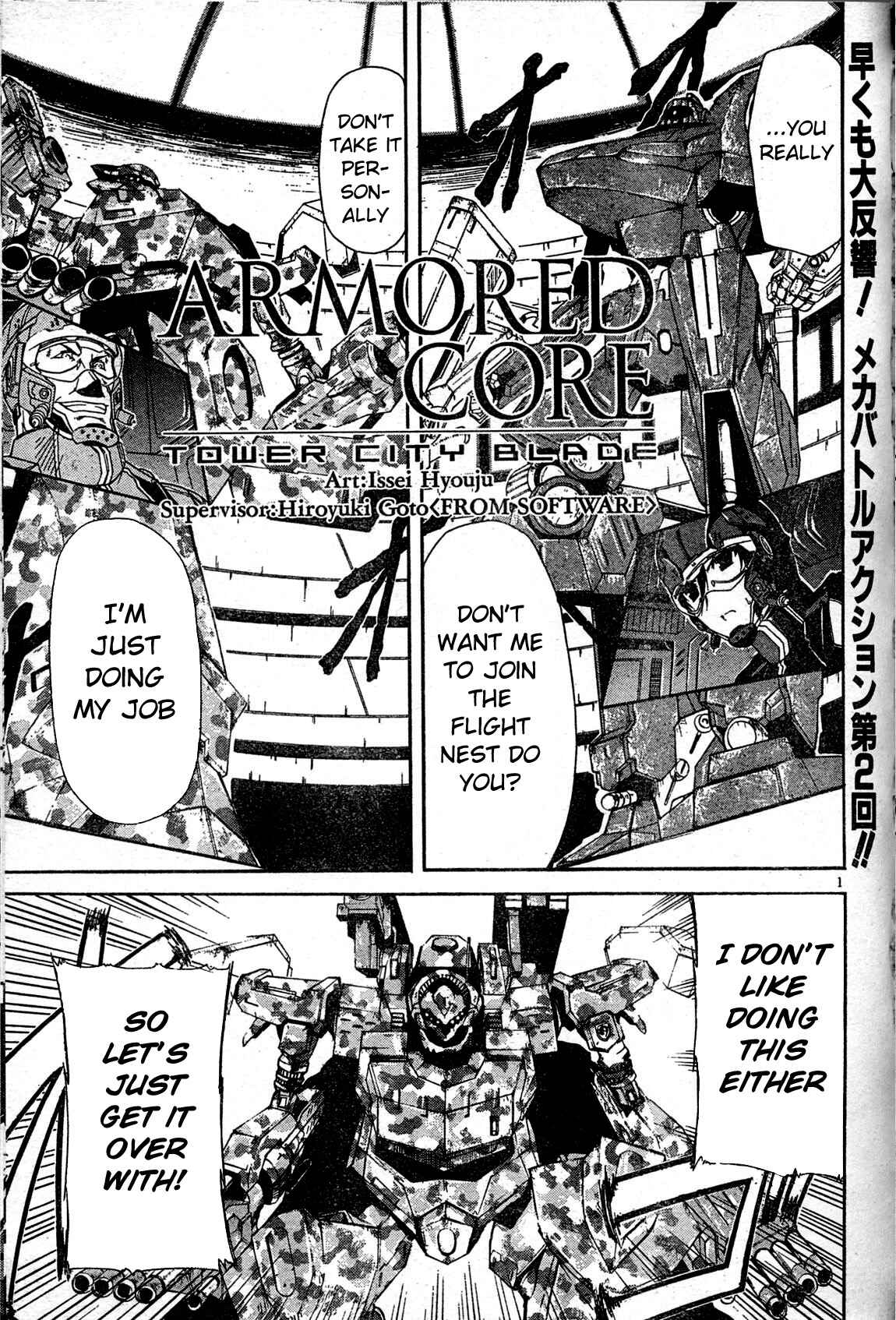 Page 1 Chapter 2 Armored Core - Tower City Blade