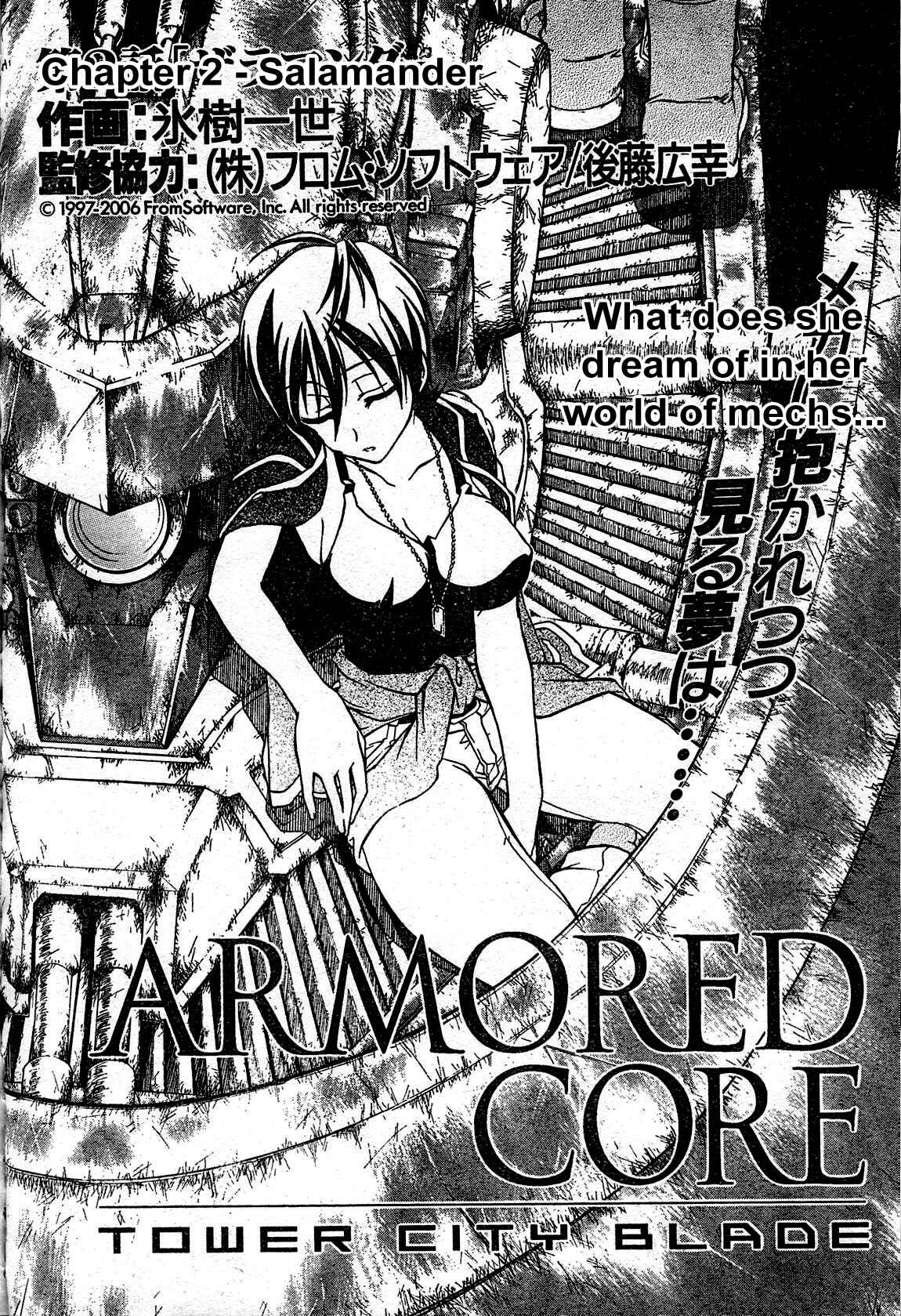 Page 2 Chapter 2 Armored Core - Tower City Blade