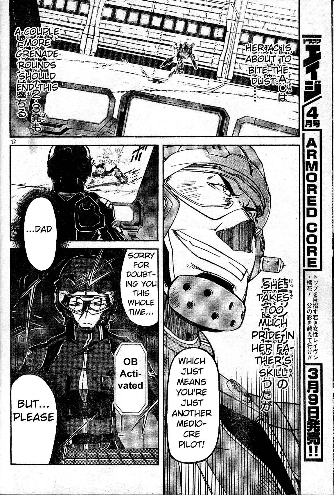 Page 22 Chapter 2 Armored Core - Tower City Blade