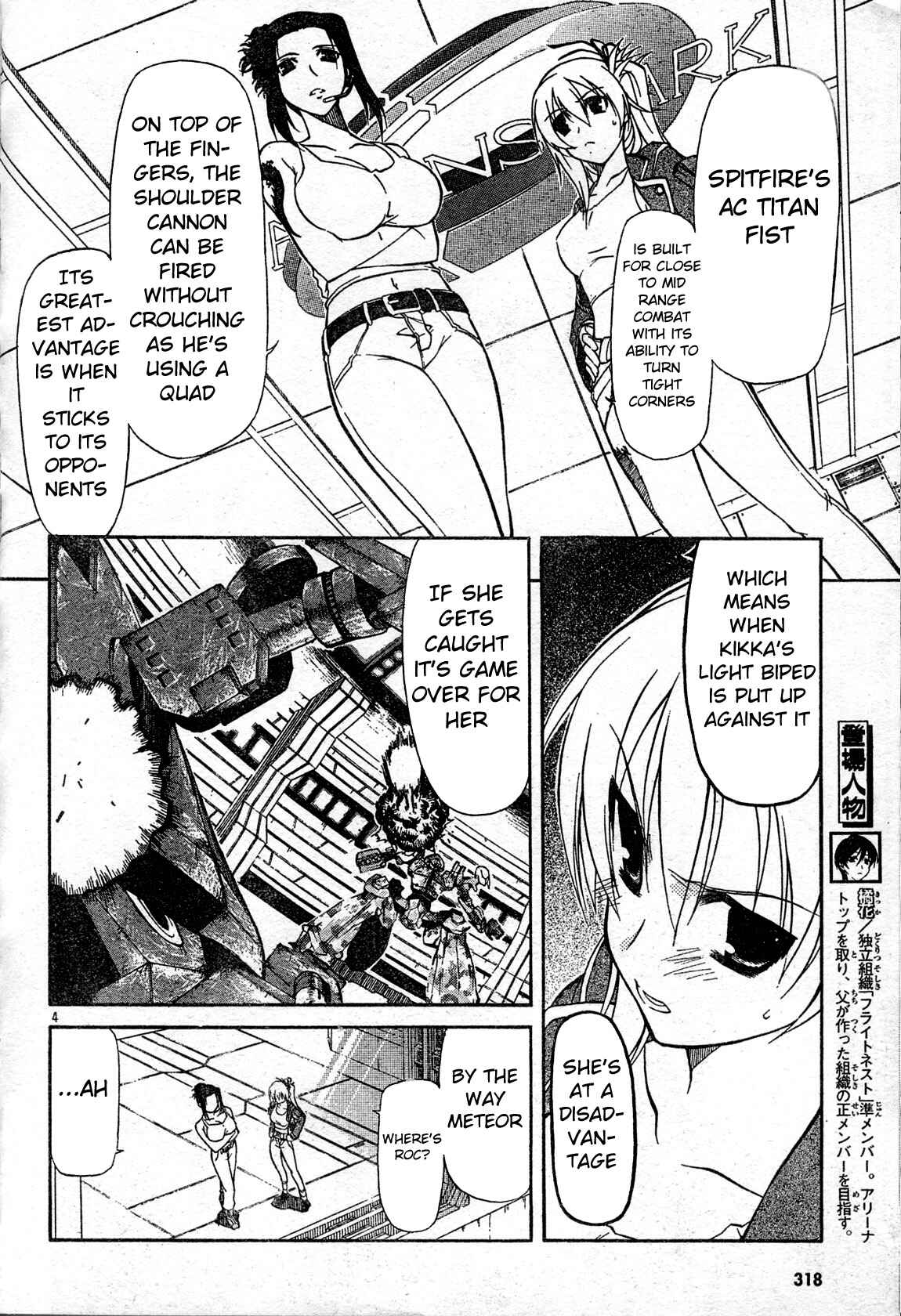 Page 4 Chapter 2 Armored Core - Tower City Blade