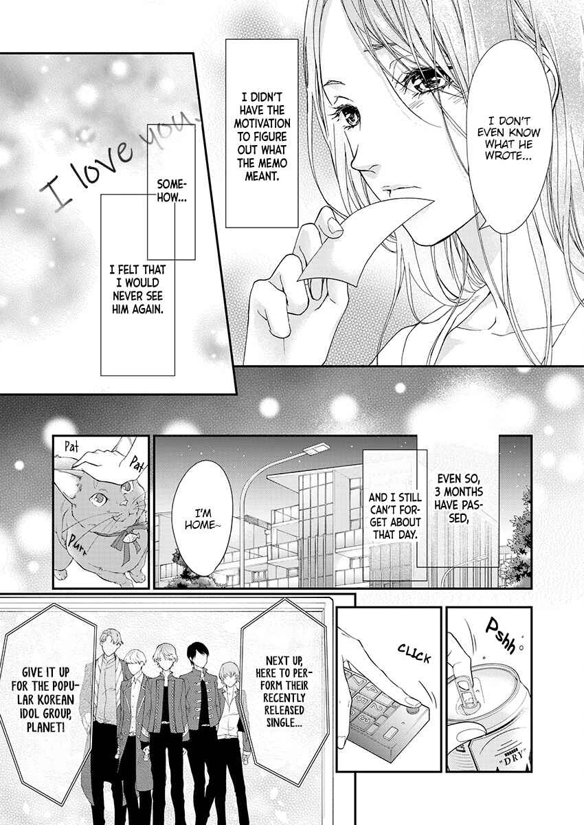 Page 13 Chapter 2 A Dream Between the Sheets