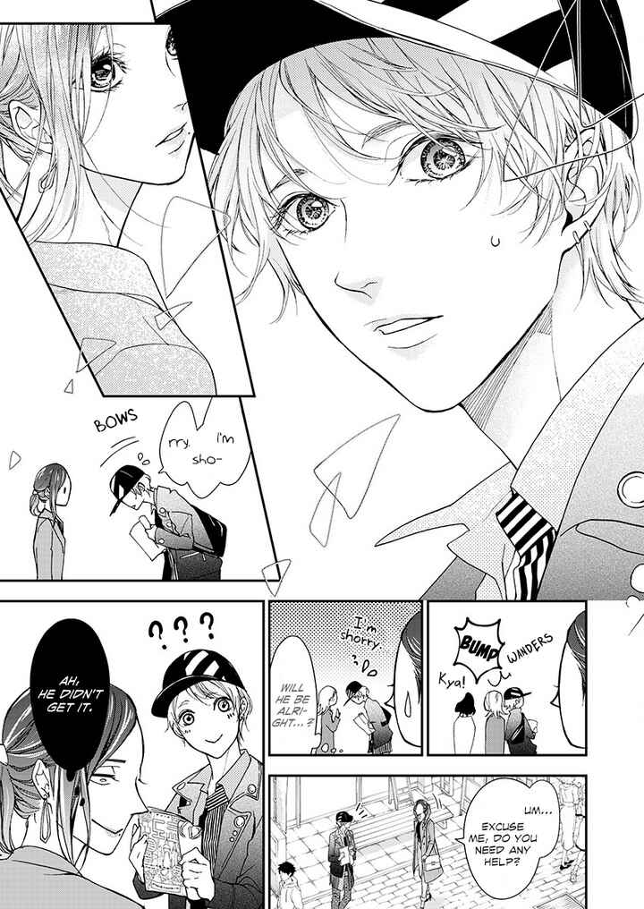 Page 7 Chapter 1 A Dream Between the Sheets