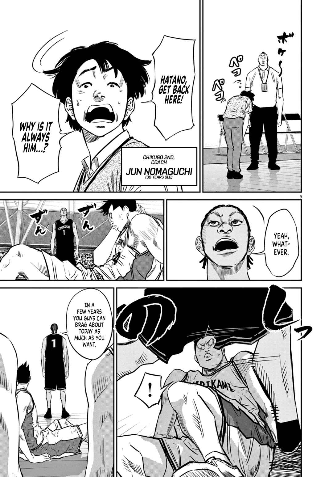 Page 10 Chapter 6 Deep3