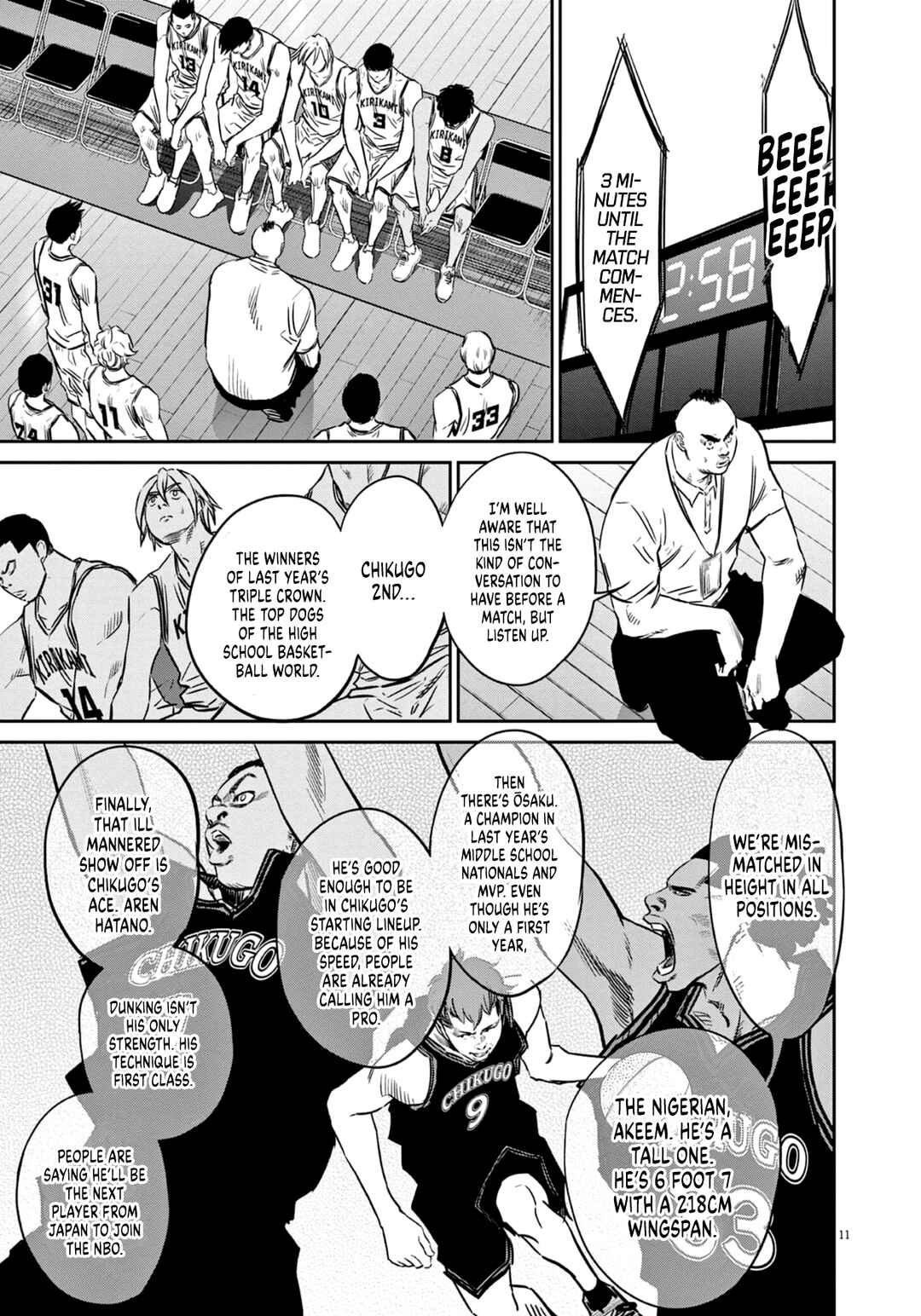 Page 12 Chapter 6 Deep3