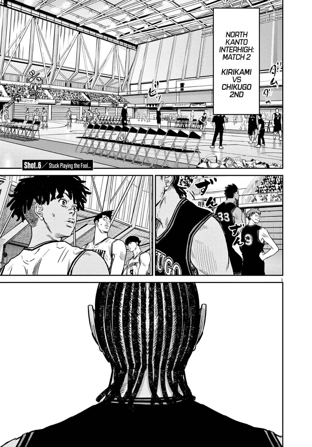 Page 2 Chapter 6 Deep3