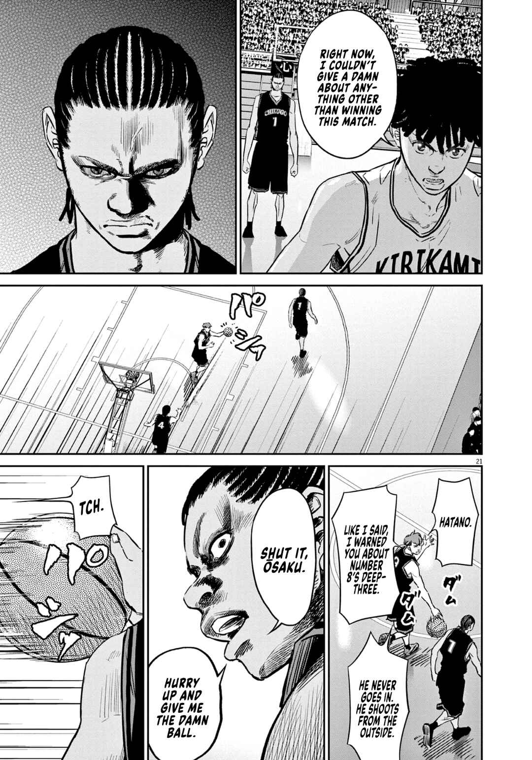 Page 22 Chapter 6 Deep3