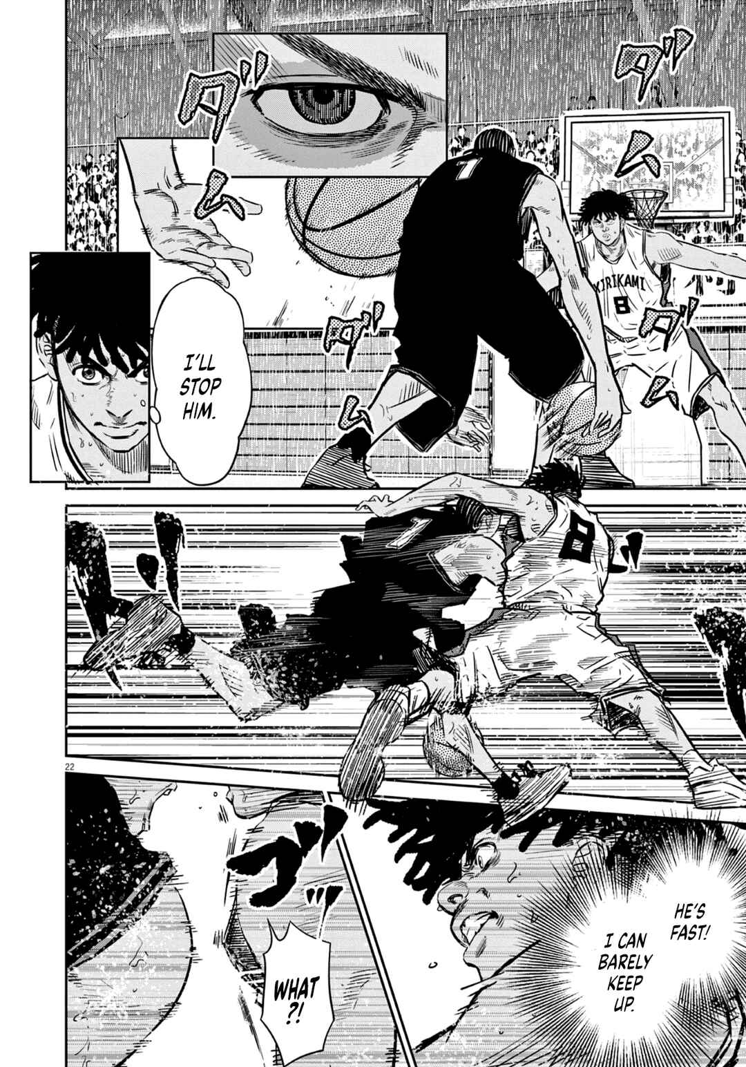 Page 23 Chapter 6 Deep3