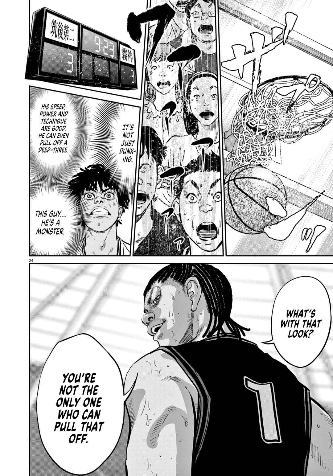Page 25 Chapter 6 Deep3