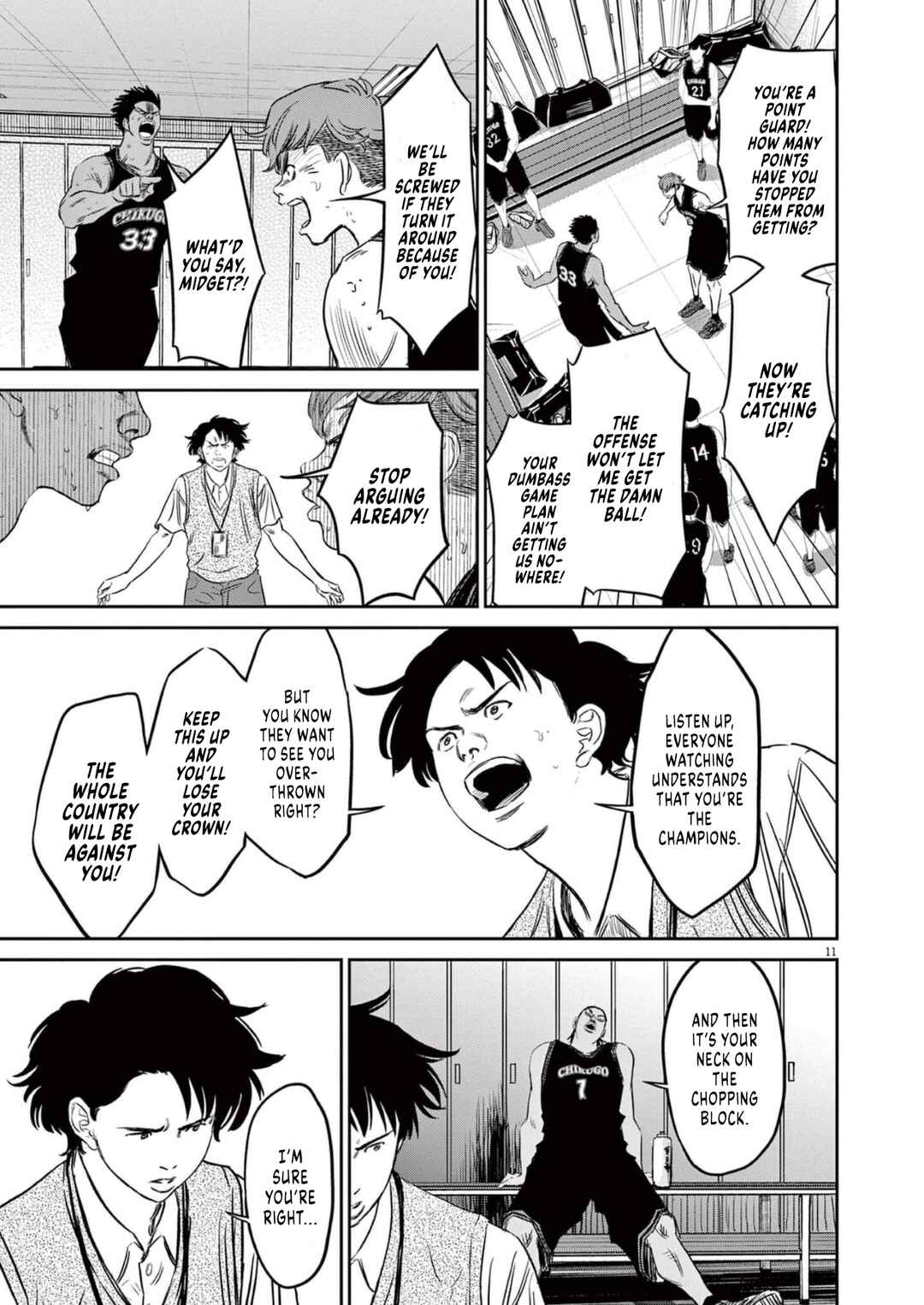 Page 11 Chapter 8 Deep3
