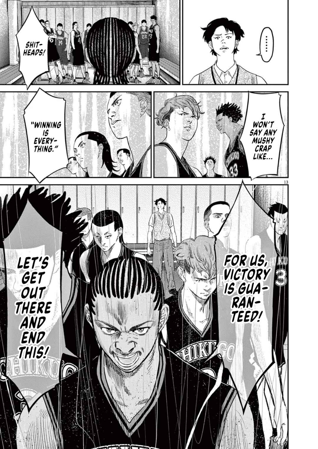 Page 13 Chapter 8 Deep3