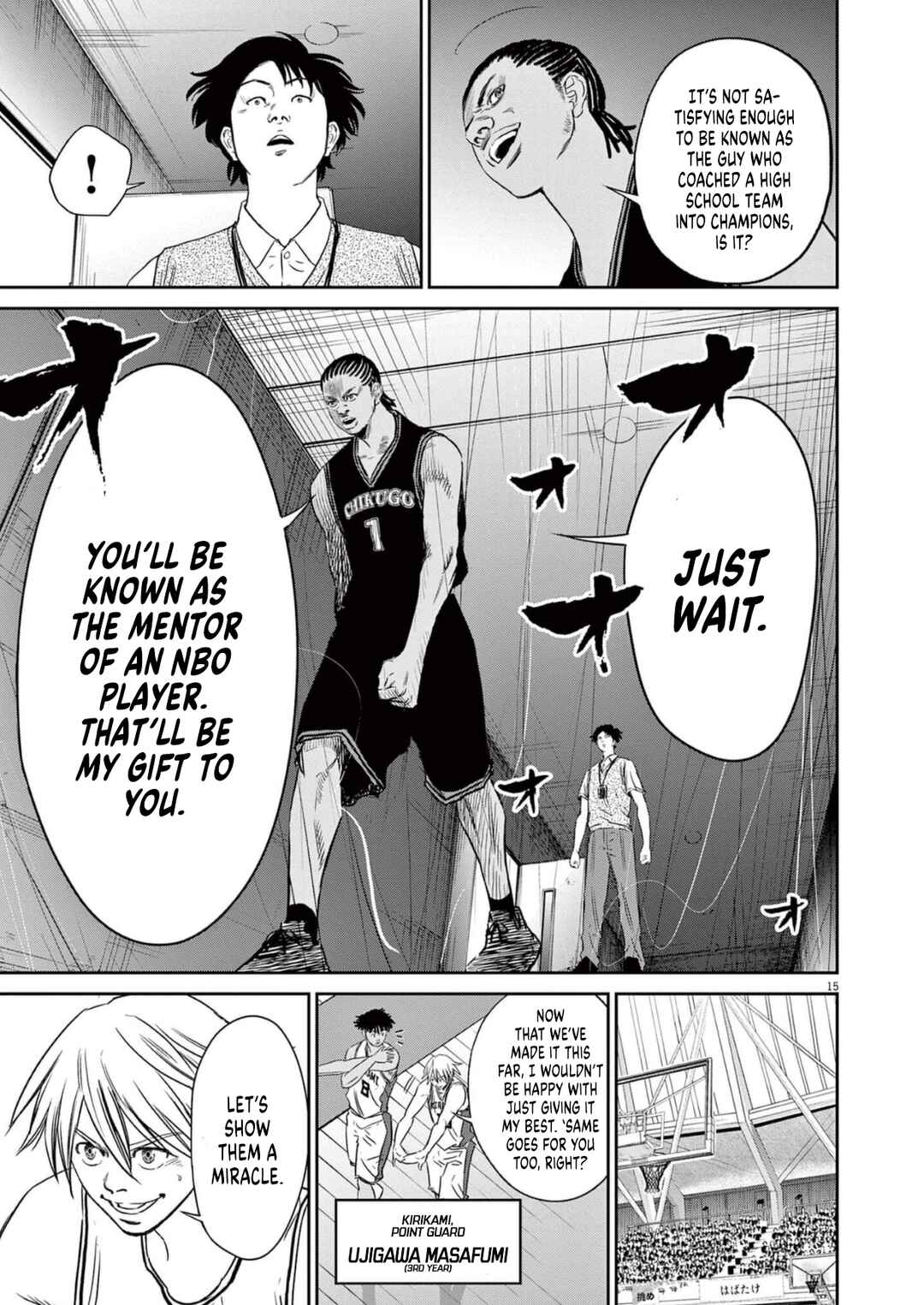Page 15 Chapter 8 Deep3