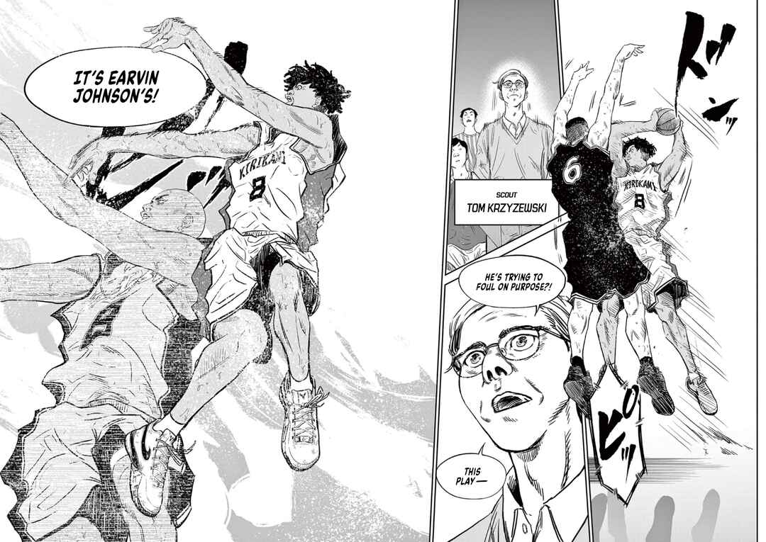 Page 20 Chapter 8 Deep3
