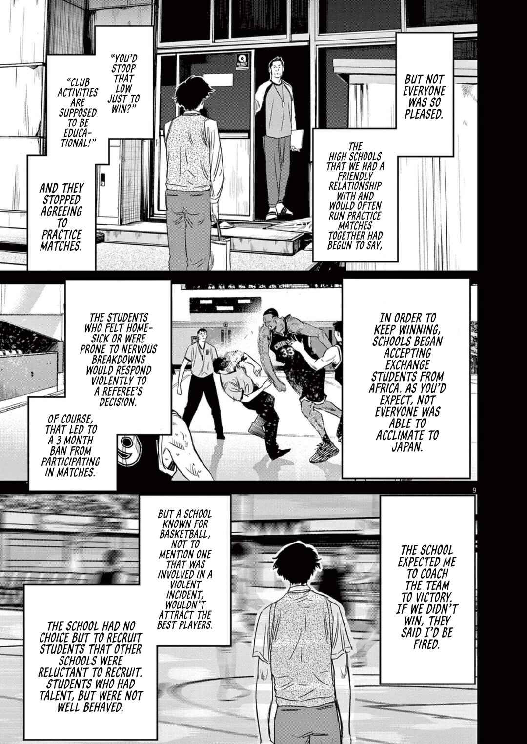 Page 9 Chapter 8 Deep3