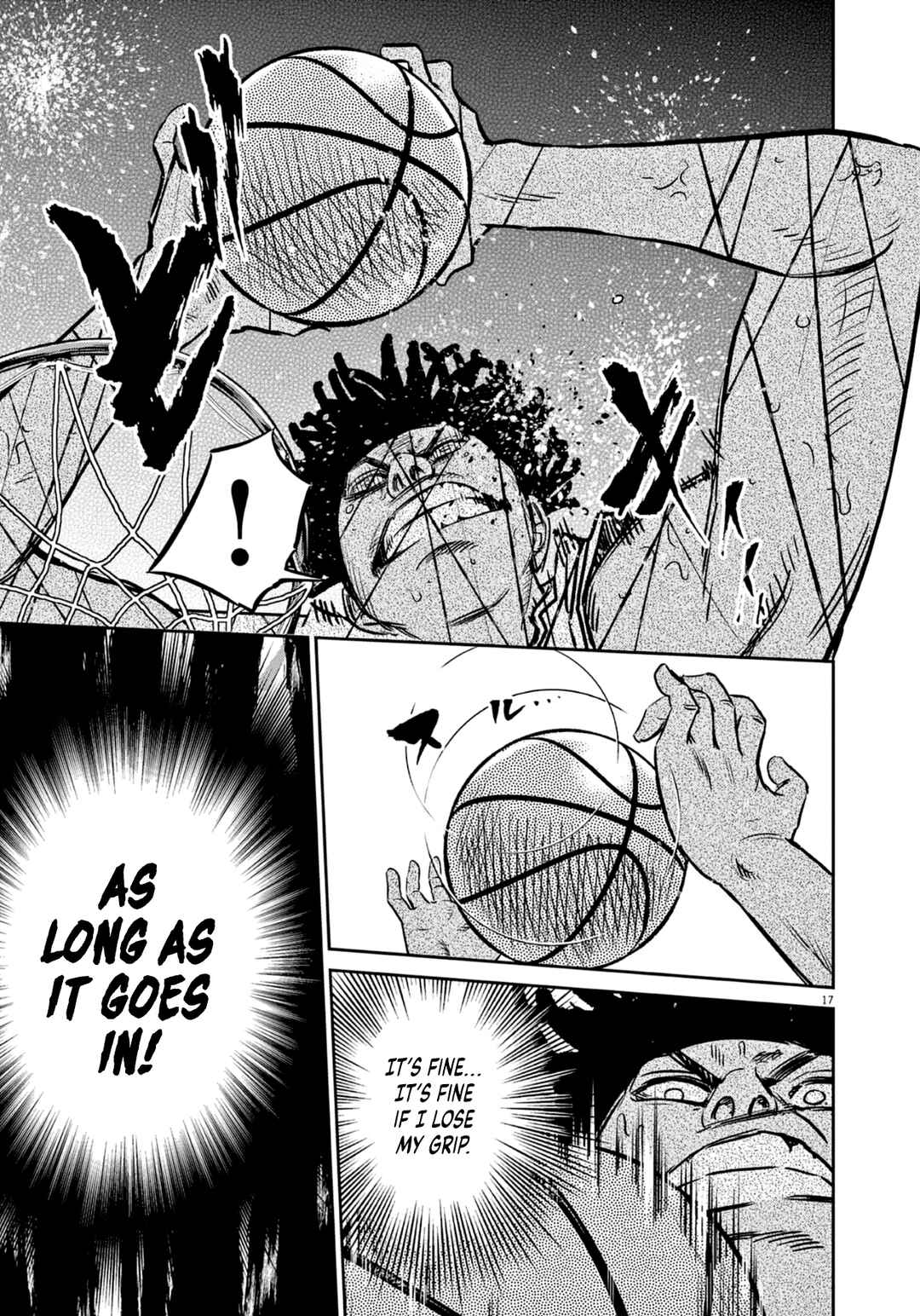 Page 18 Chapter 7 Deep3