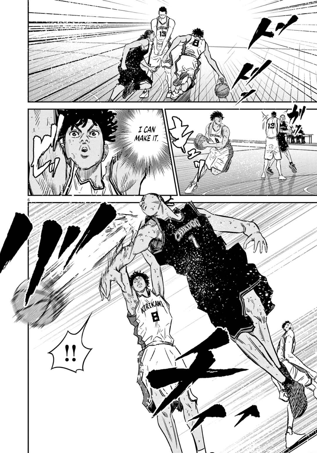 Page 7 Chapter 7 Deep3