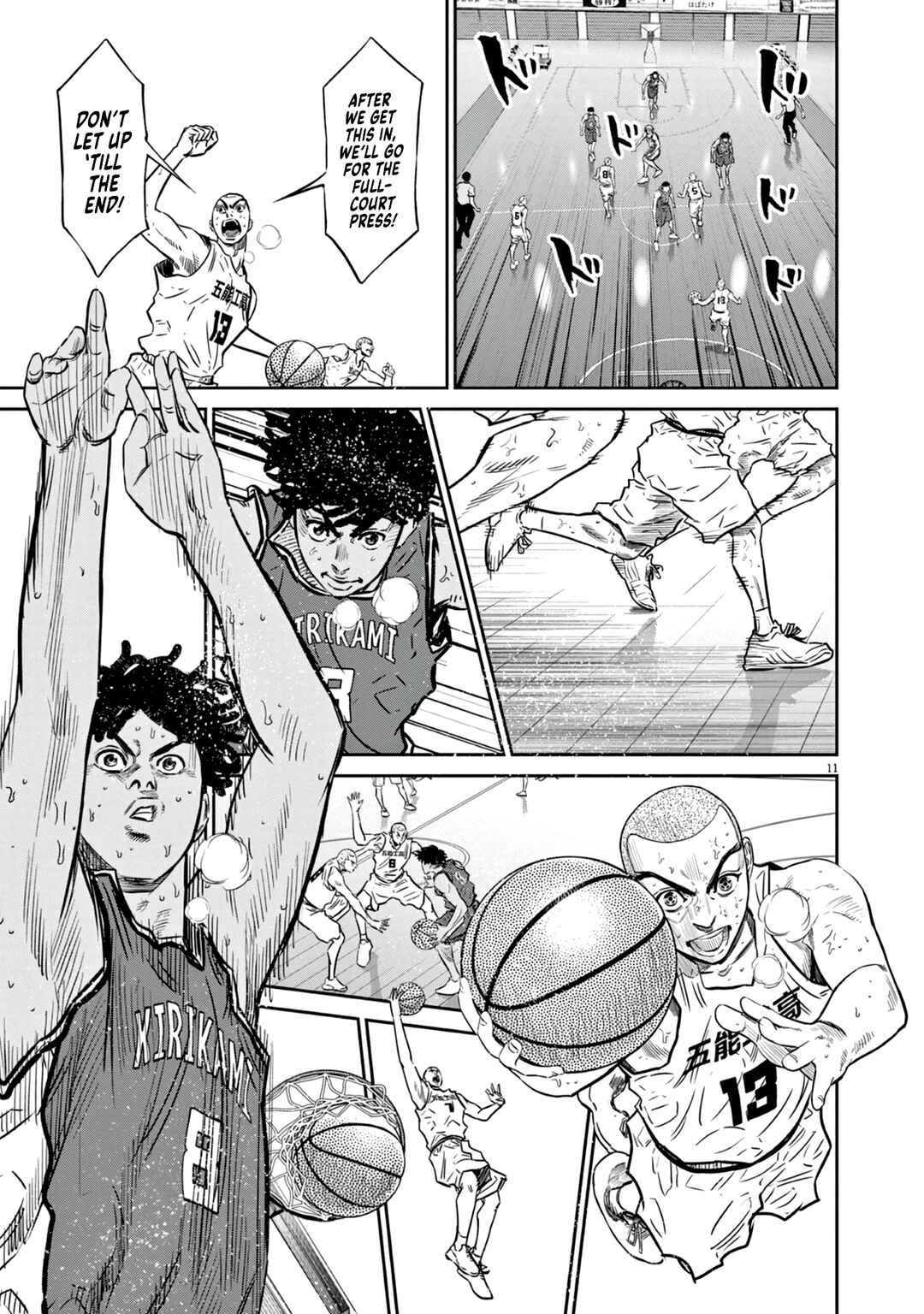 Page 11 Chapter 5 Deep3