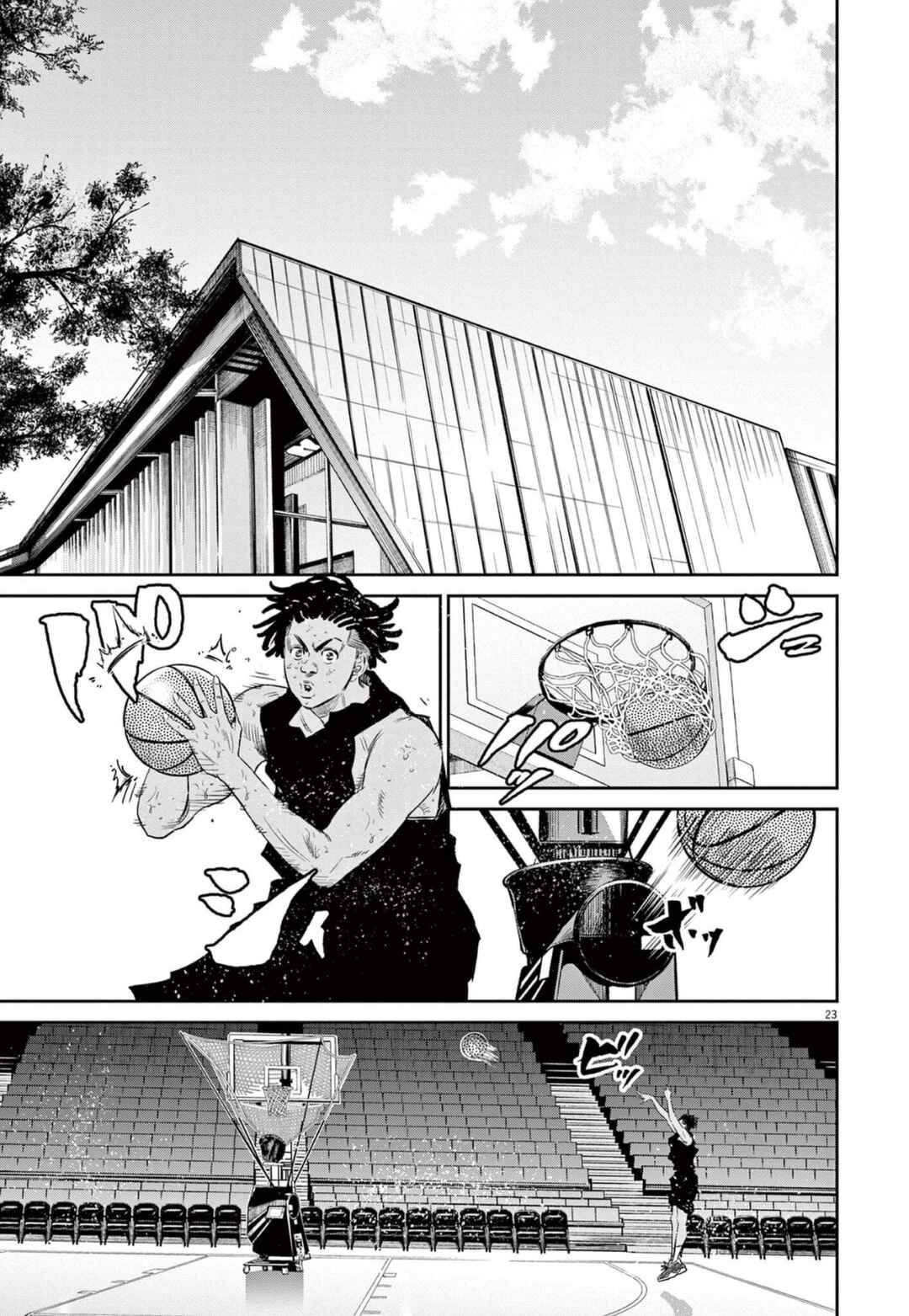 Page 23 Chapter 10 Deep3
