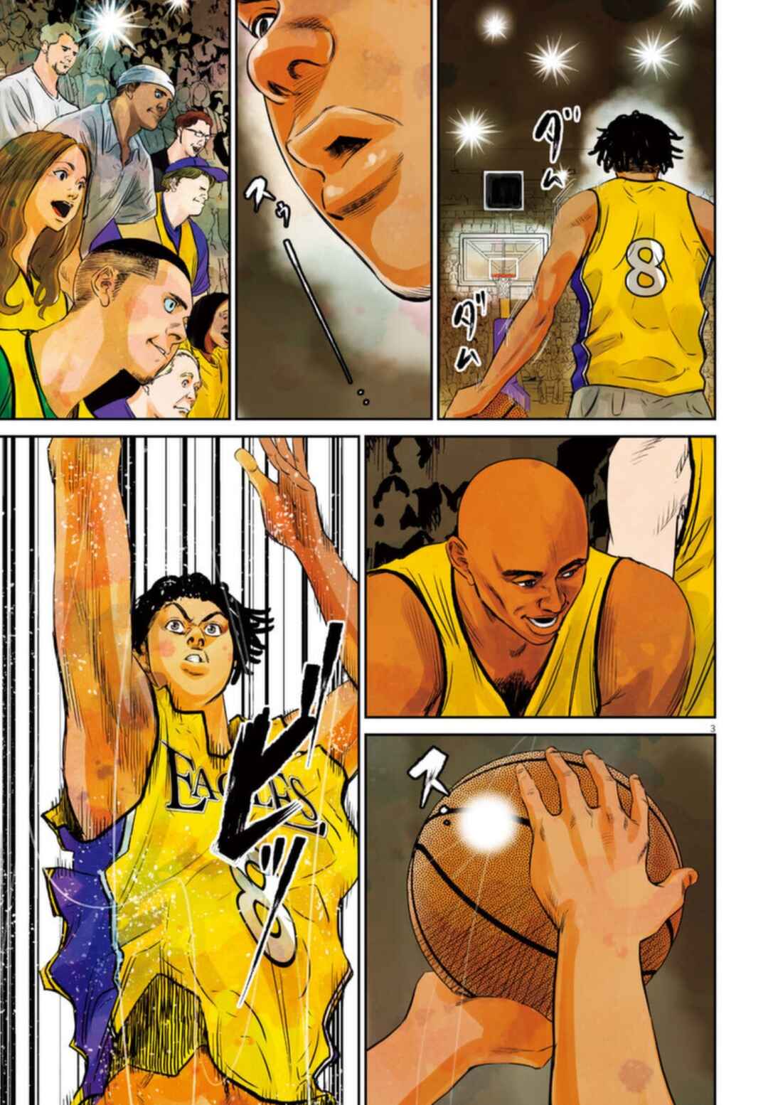 Page 3 Chapter 10 Deep3
