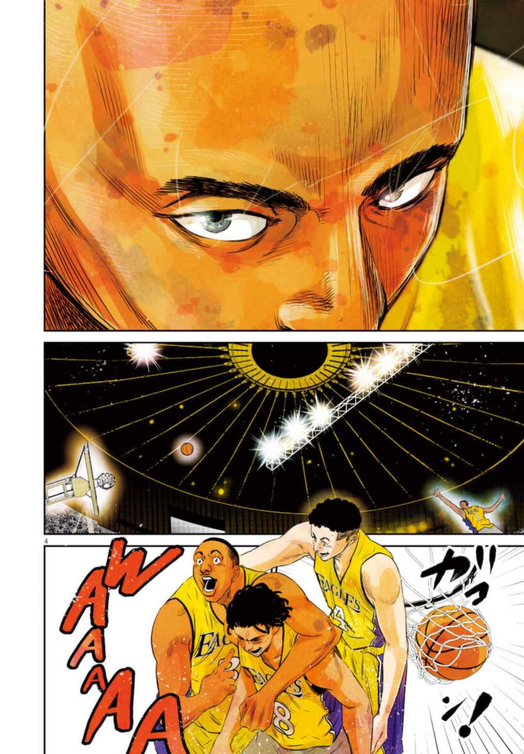 Page 4 Chapter 10 Deep3
