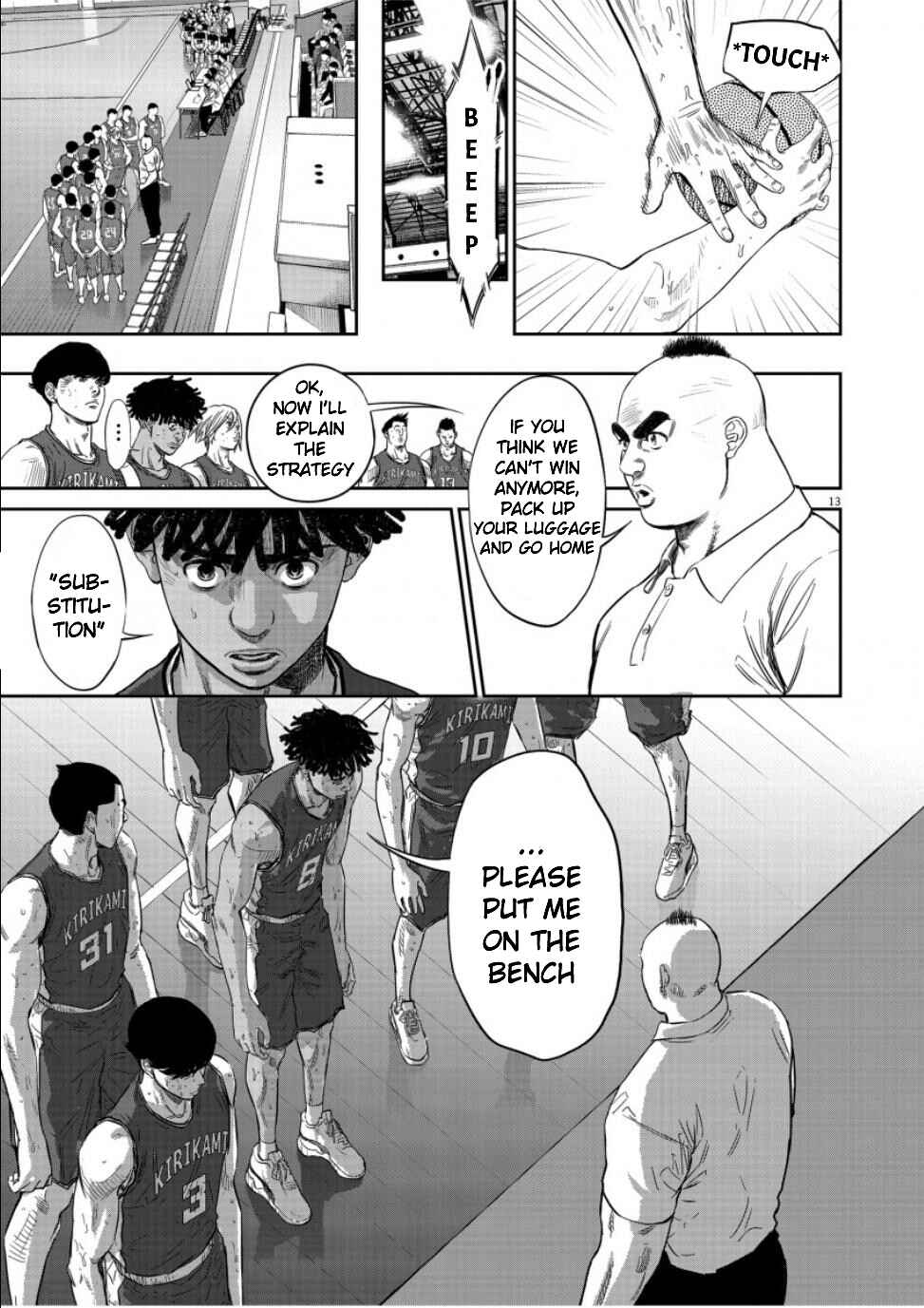Page 13 Chapter 2 Deep3