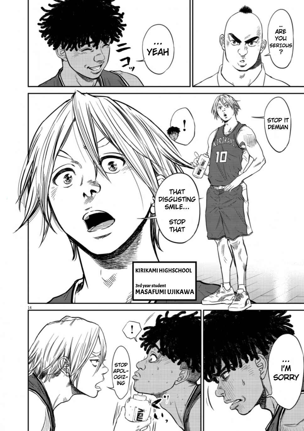 Page 14 Chapter 2 Deep3