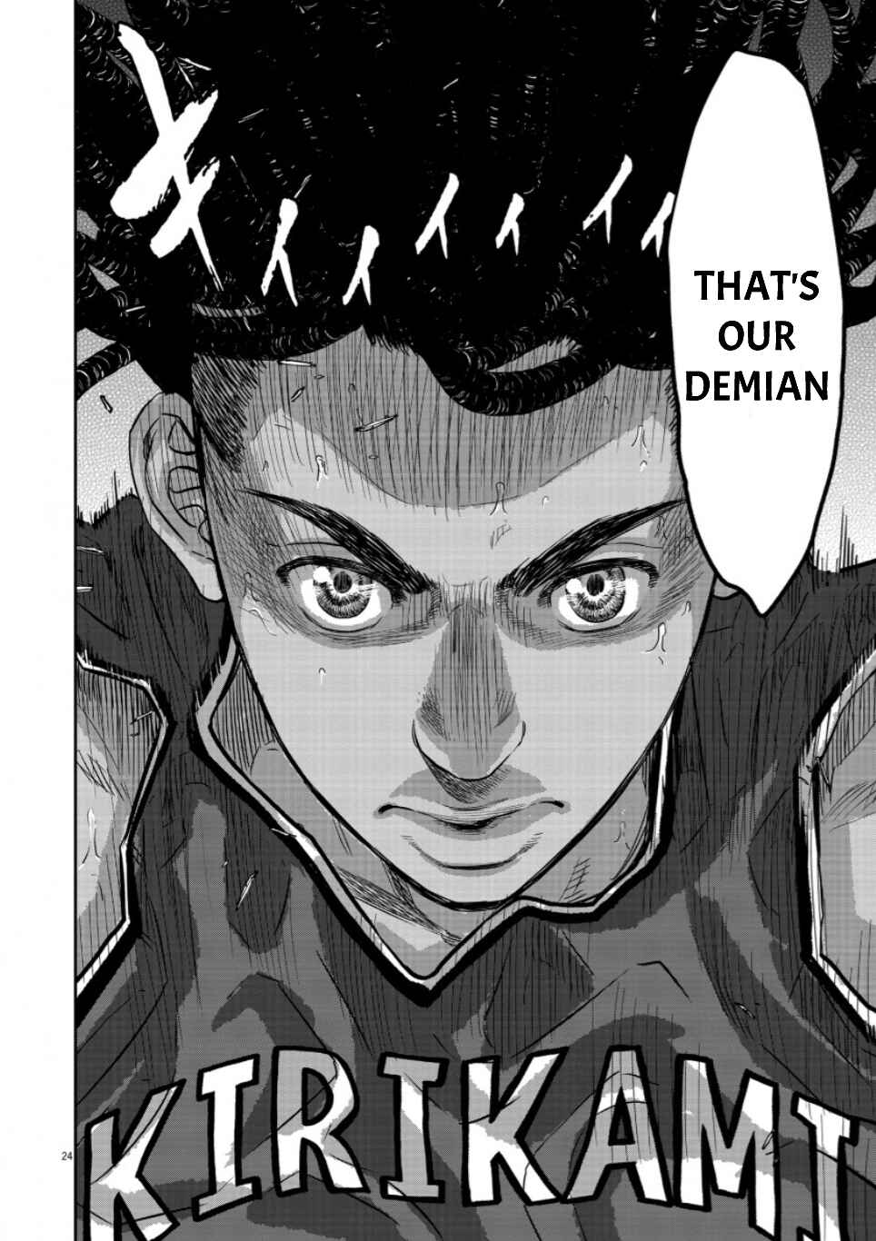 Page 24 Chapter 2 Deep3