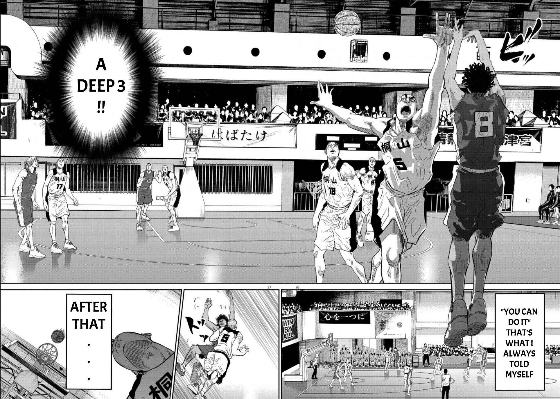 Page 26 Chapter 2 Deep3