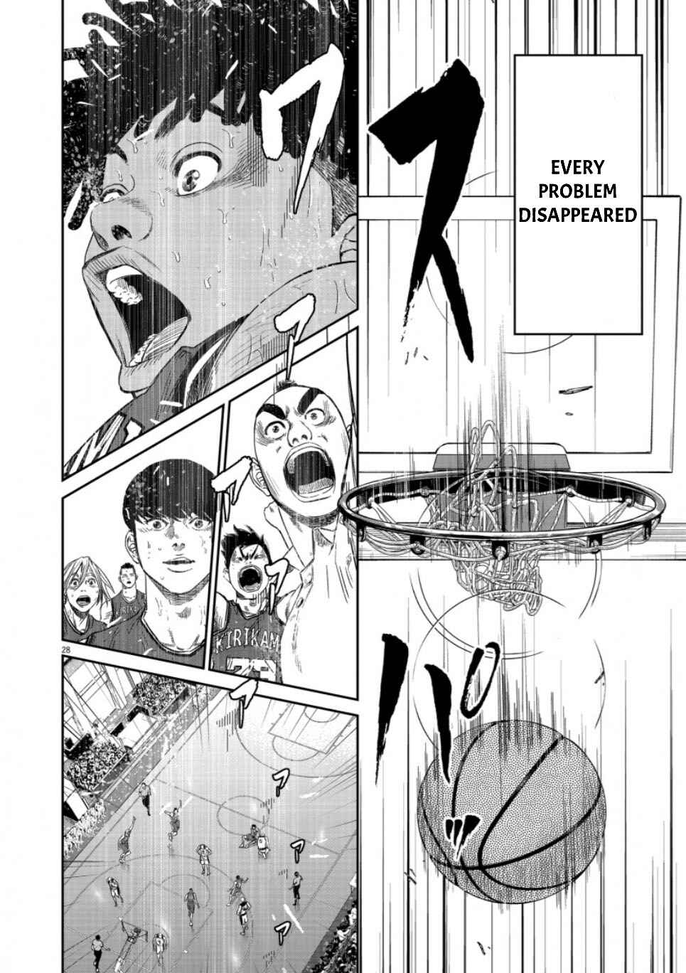 Page 27 Chapter 2 Deep3