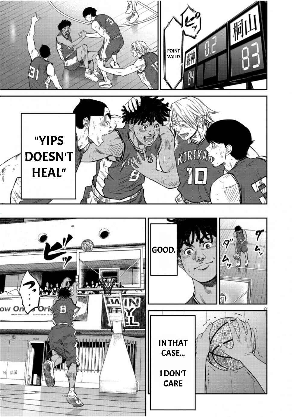 Page 28 Chapter 2 Deep3