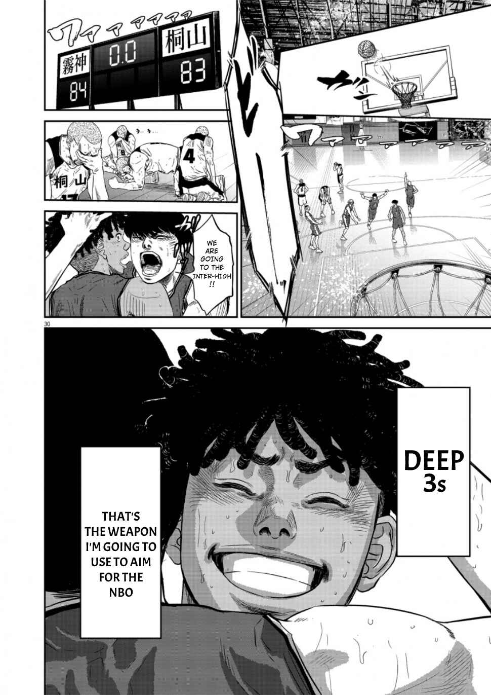 Page 29 Chapter 2 Deep3