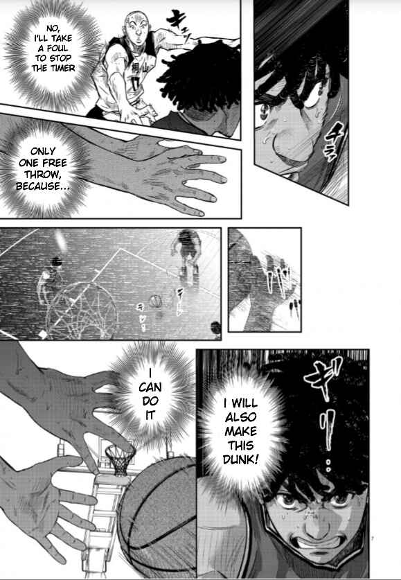 Page 7 Chapter 2 Deep3