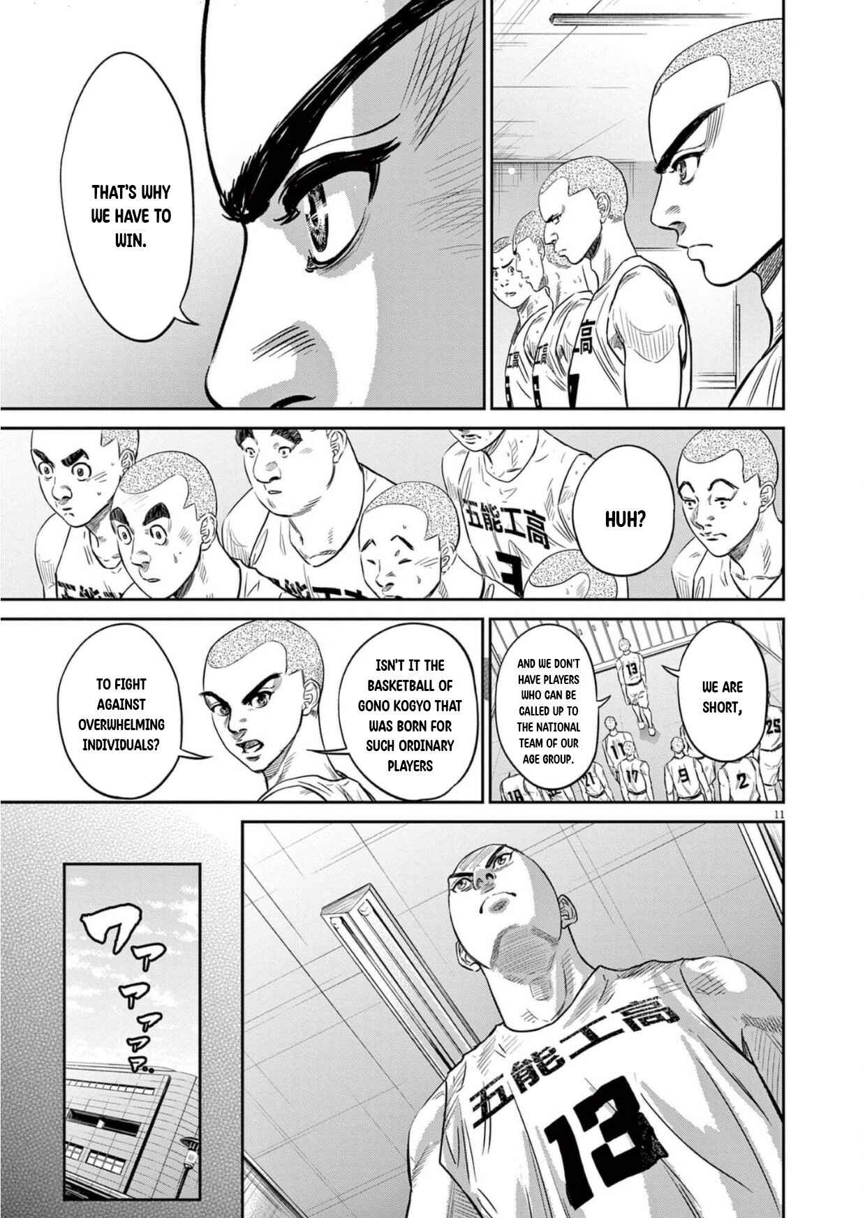 Page 12 Chapter 4 Deep3