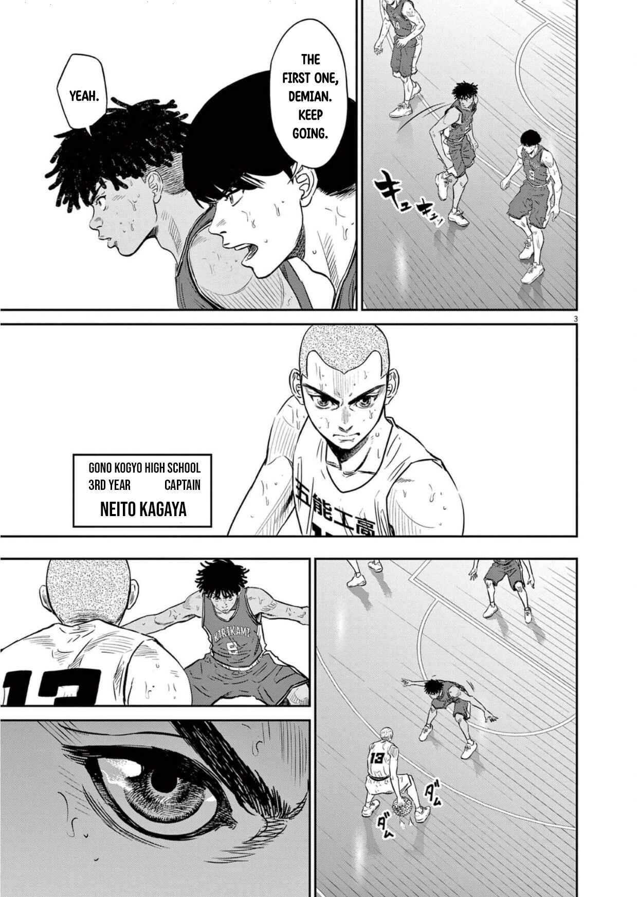 Page 4 Chapter 4 Deep3