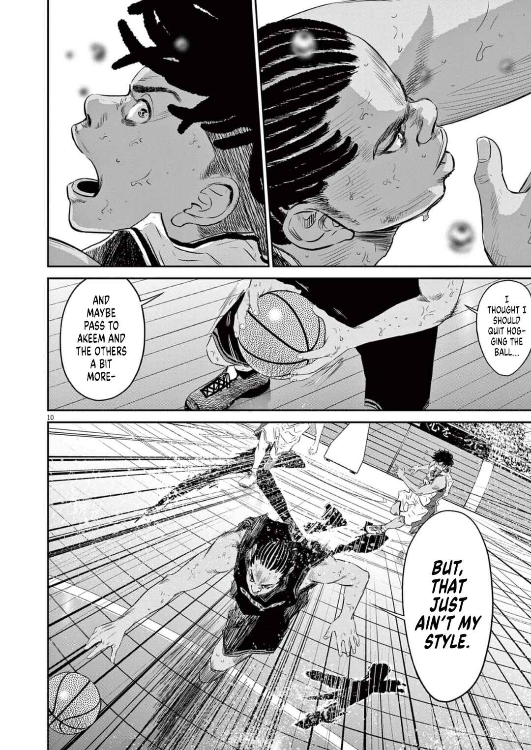 Page 10 Chapter 9 Deep3