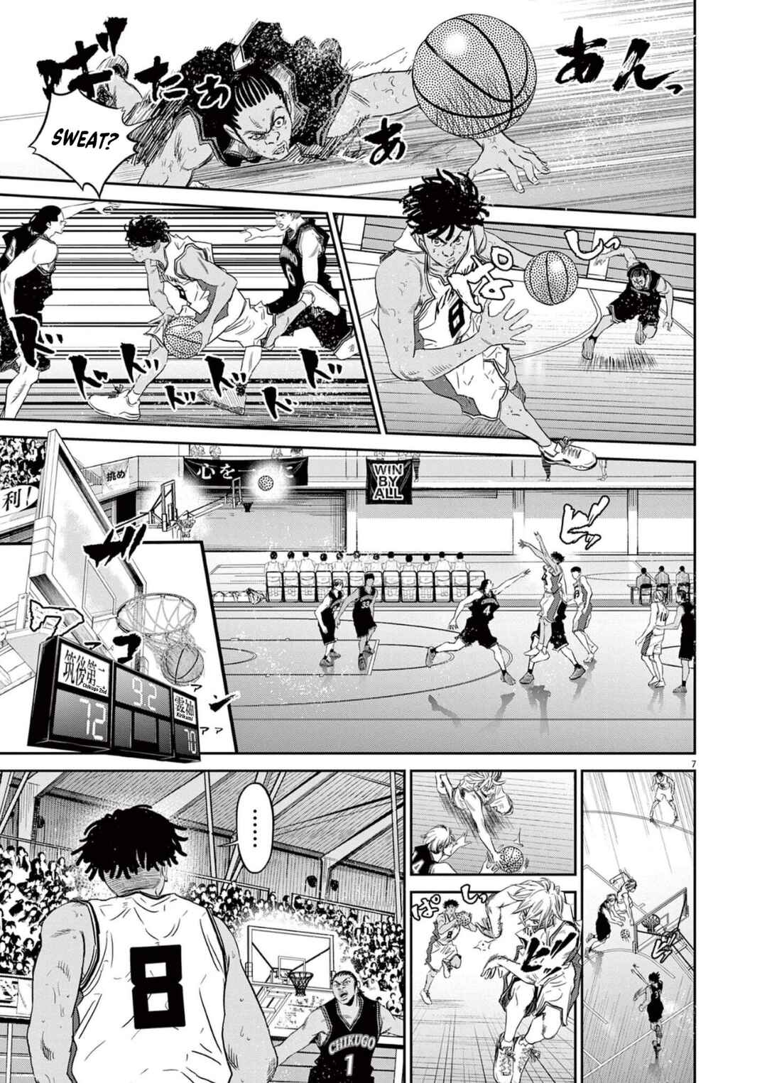 Page 7 Chapter 9 Deep3