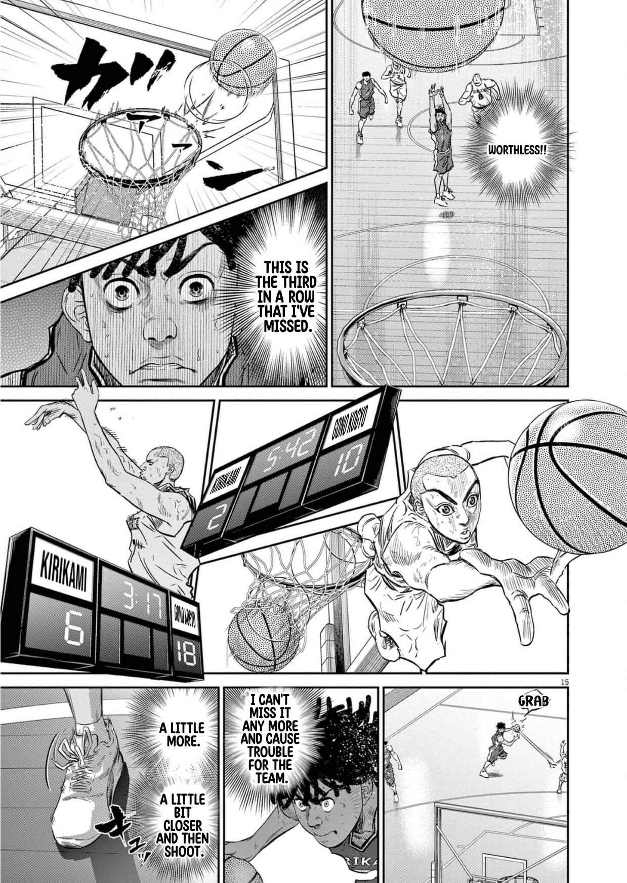Page 16 Chapter 3 Deep3
