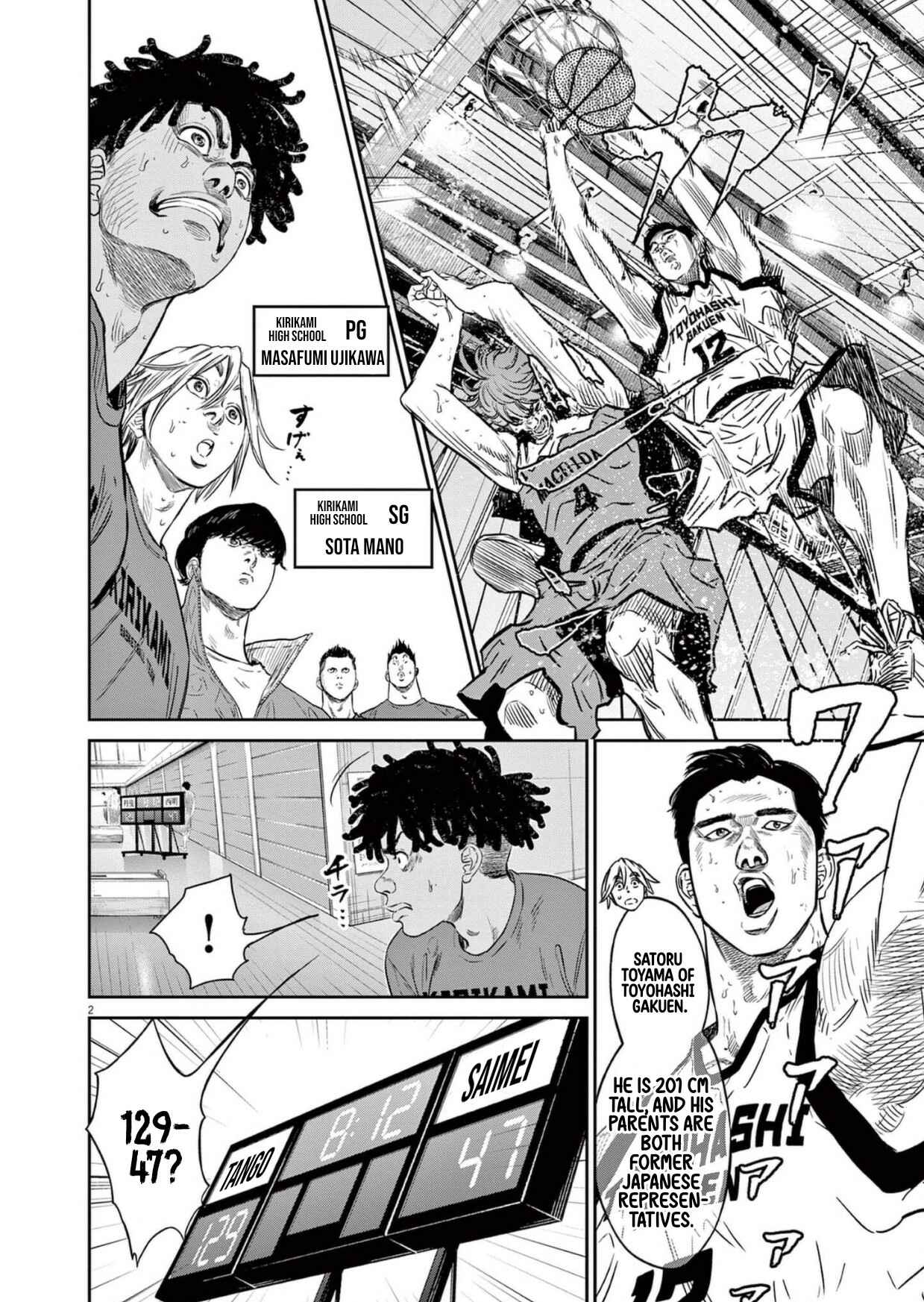 Page 3 Chapter 3 Deep3